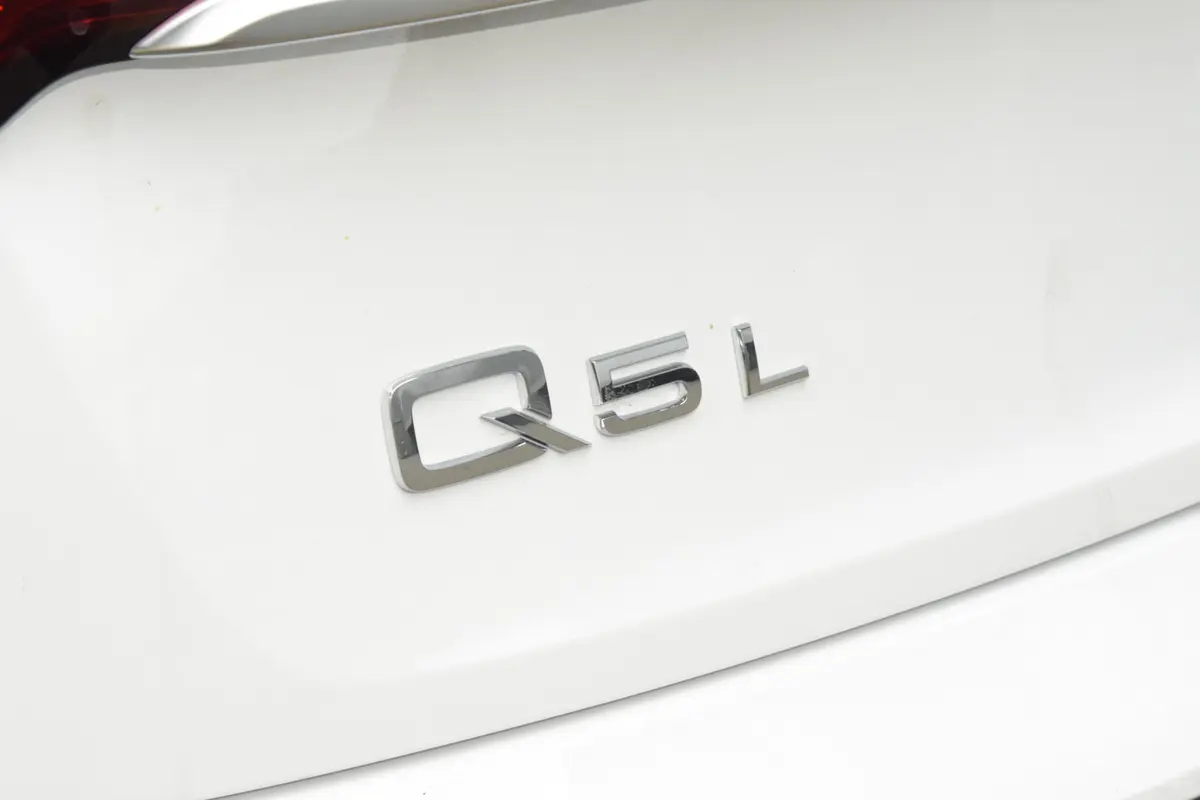 奥迪Q5L改款 40 TFSI 豪华致雅型外观细节