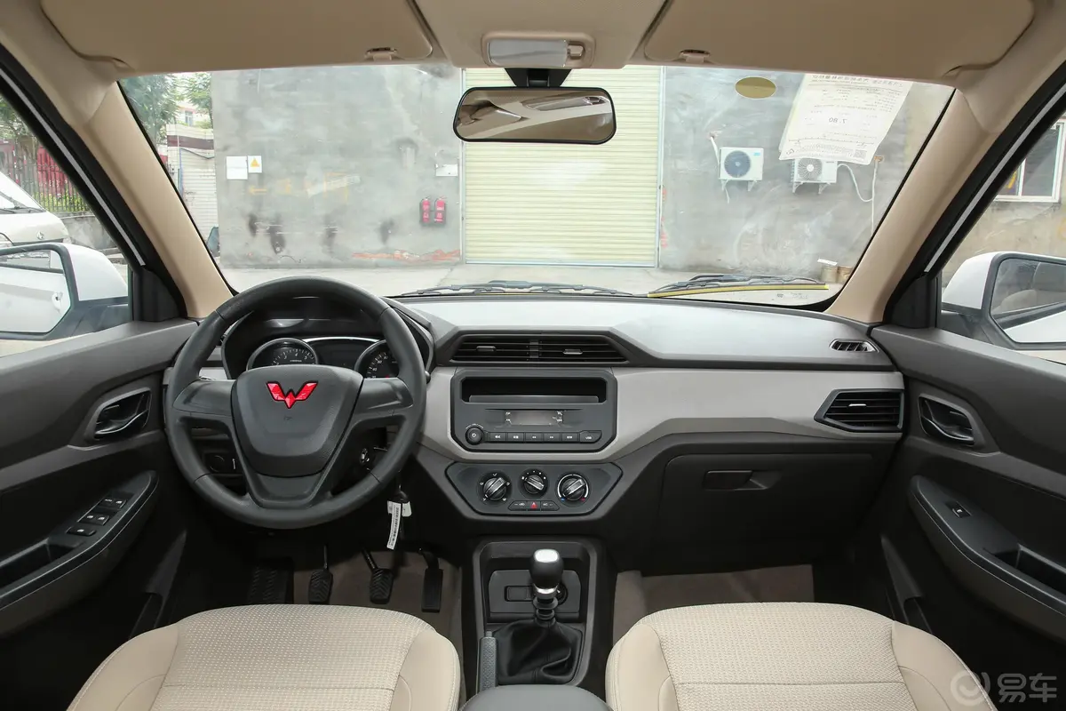 五菱宏光S1.5L 手动标准型驾驶位遮阳板