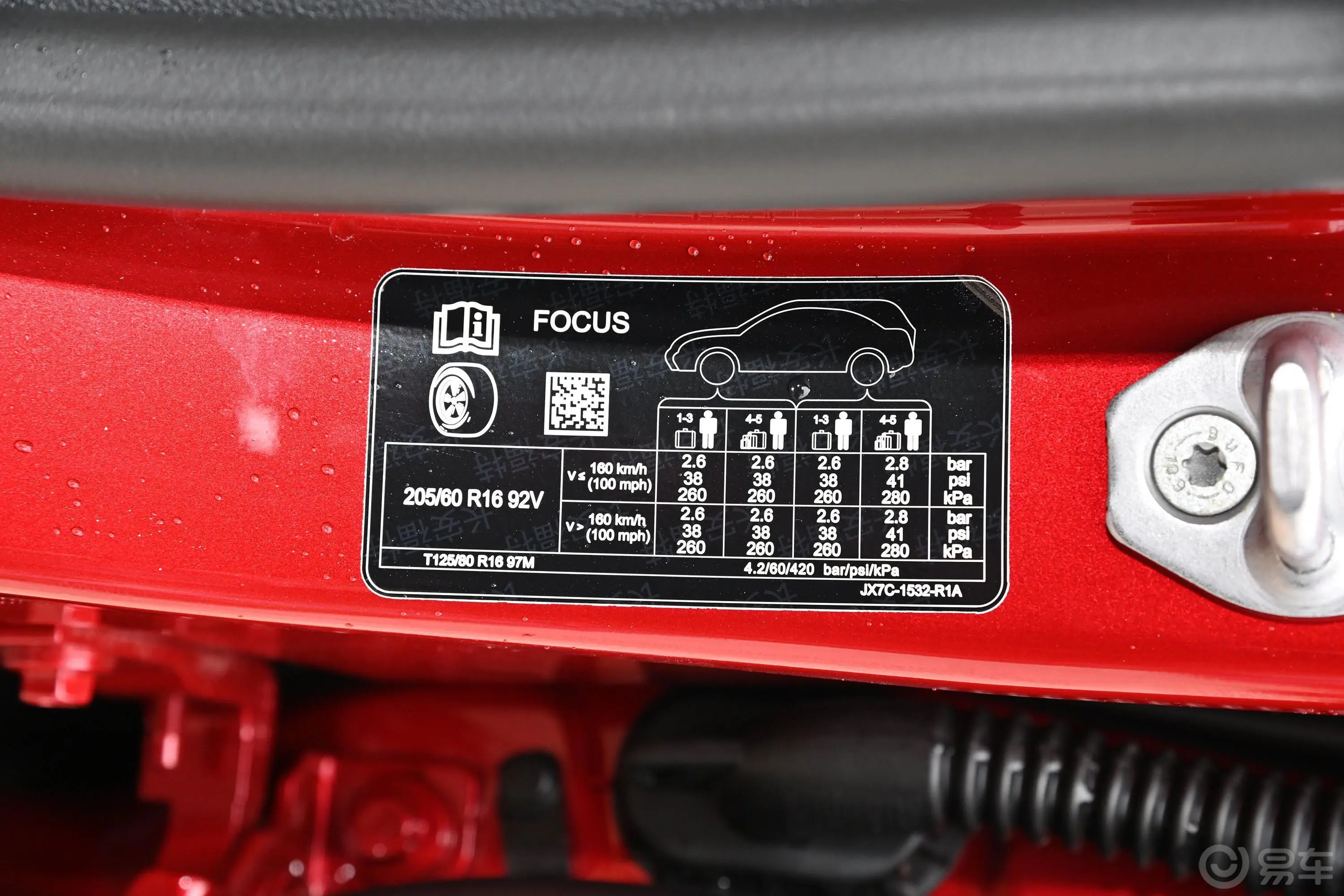 福克斯两厢 EcoBoost180 竞速版胎压信息铭牌