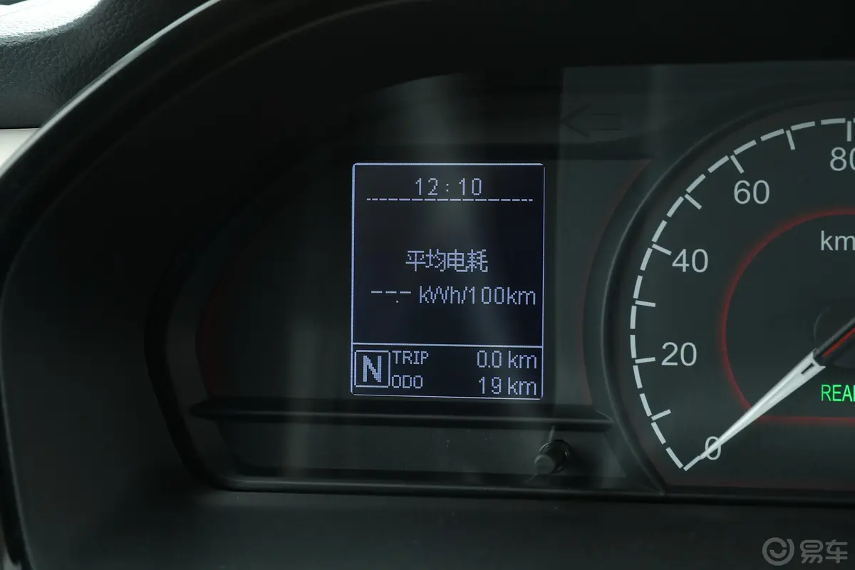 大通EV30302km 长轴标准版内饰