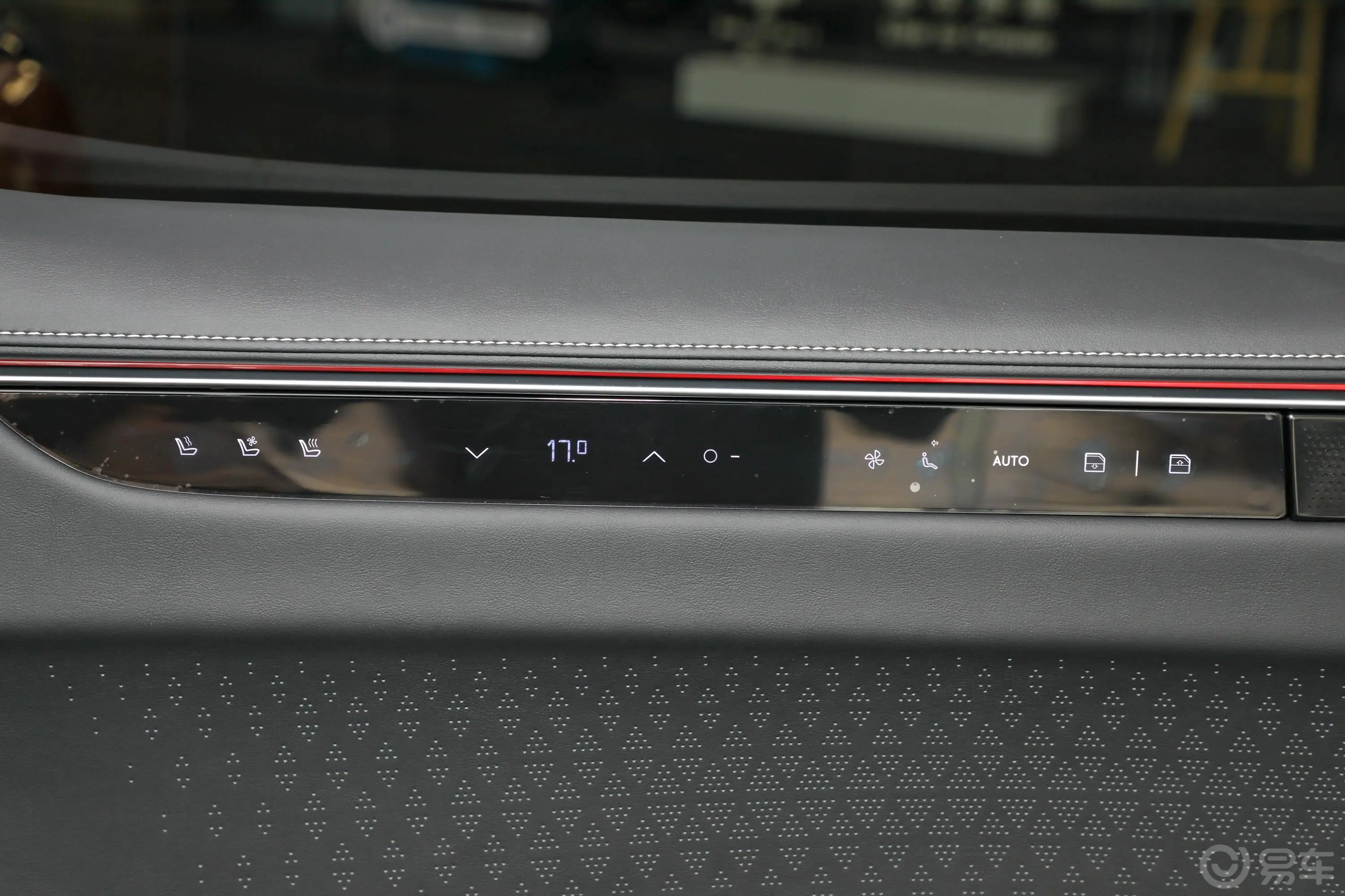 高合HiPhi X创远版 6座后排空调控制键