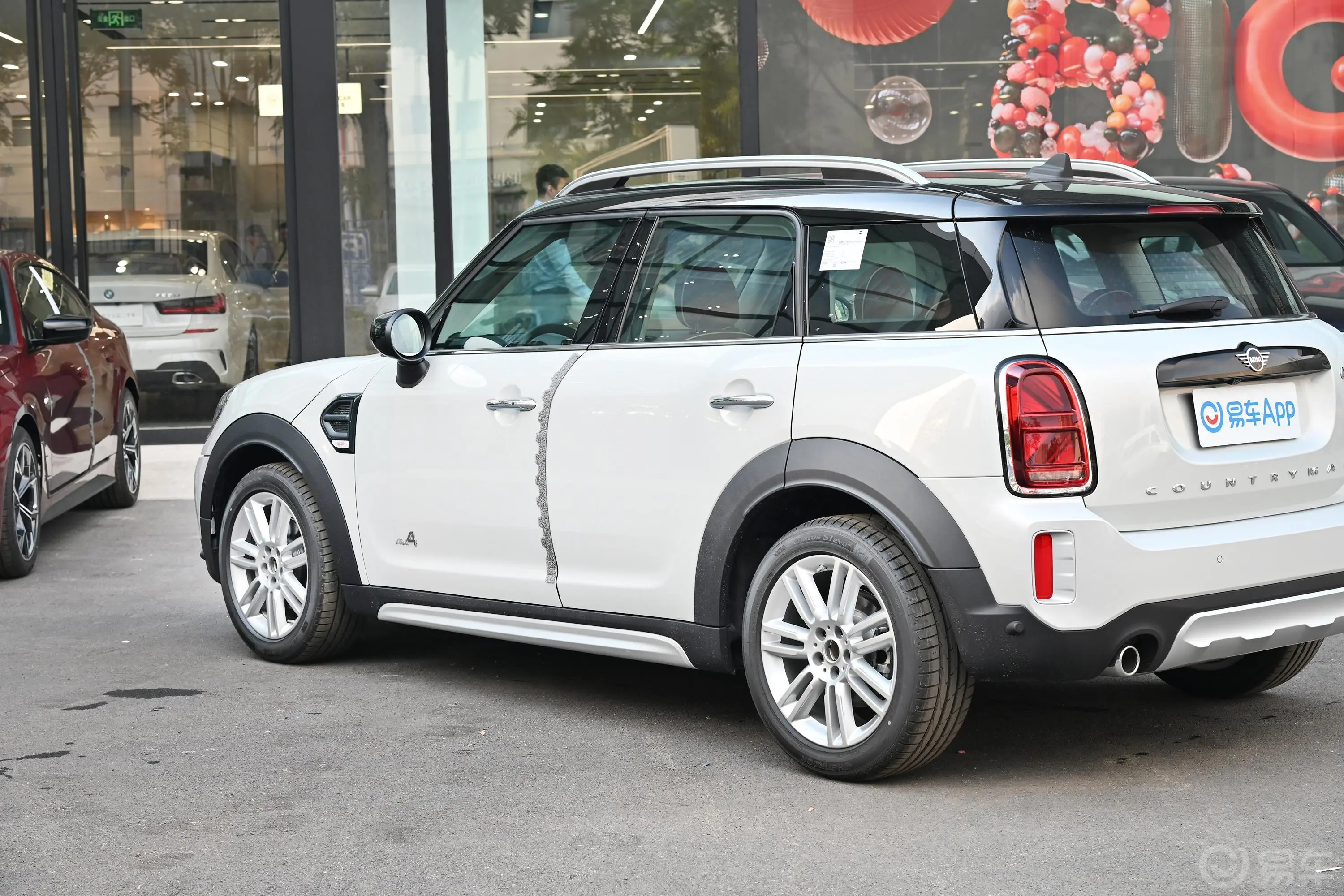 MINI COUNTRYMAN1.5T COOPER ALL4 鉴赏家外观