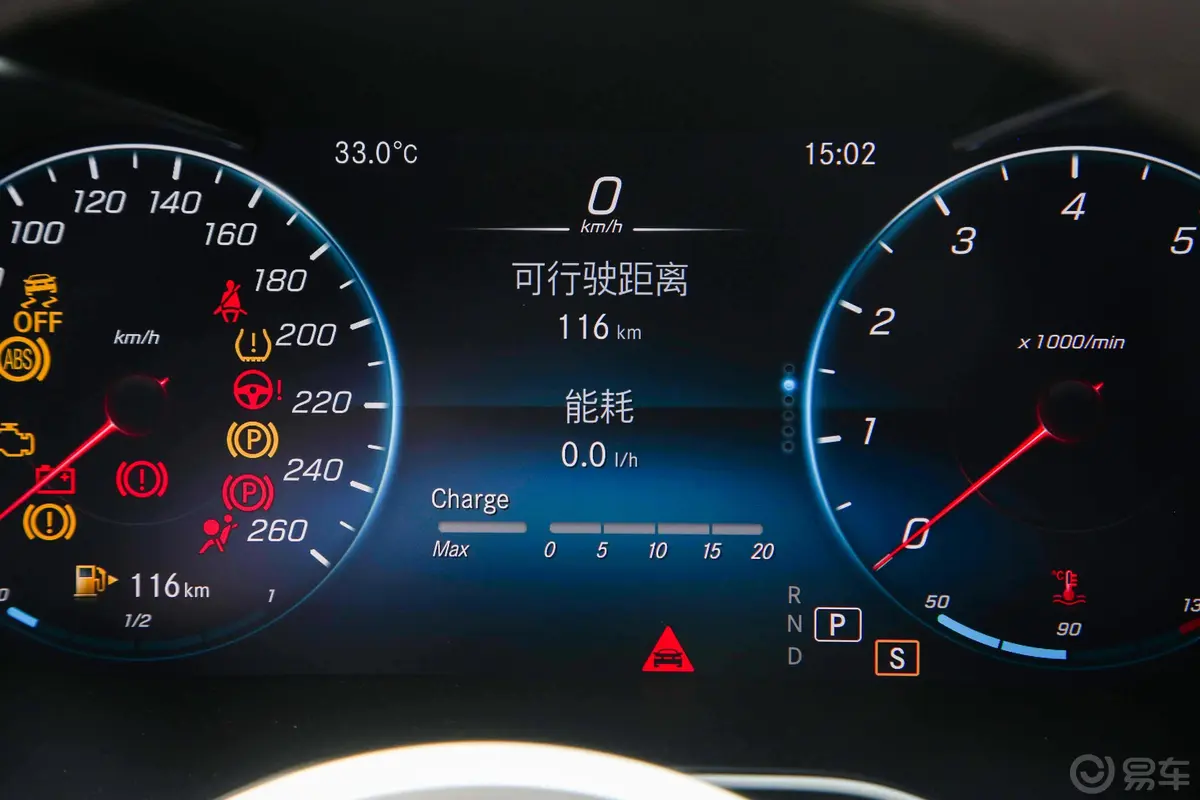 奔驰GLC改款 GLC 300 L 4MATIC 动感型臻藏版主驾驶位