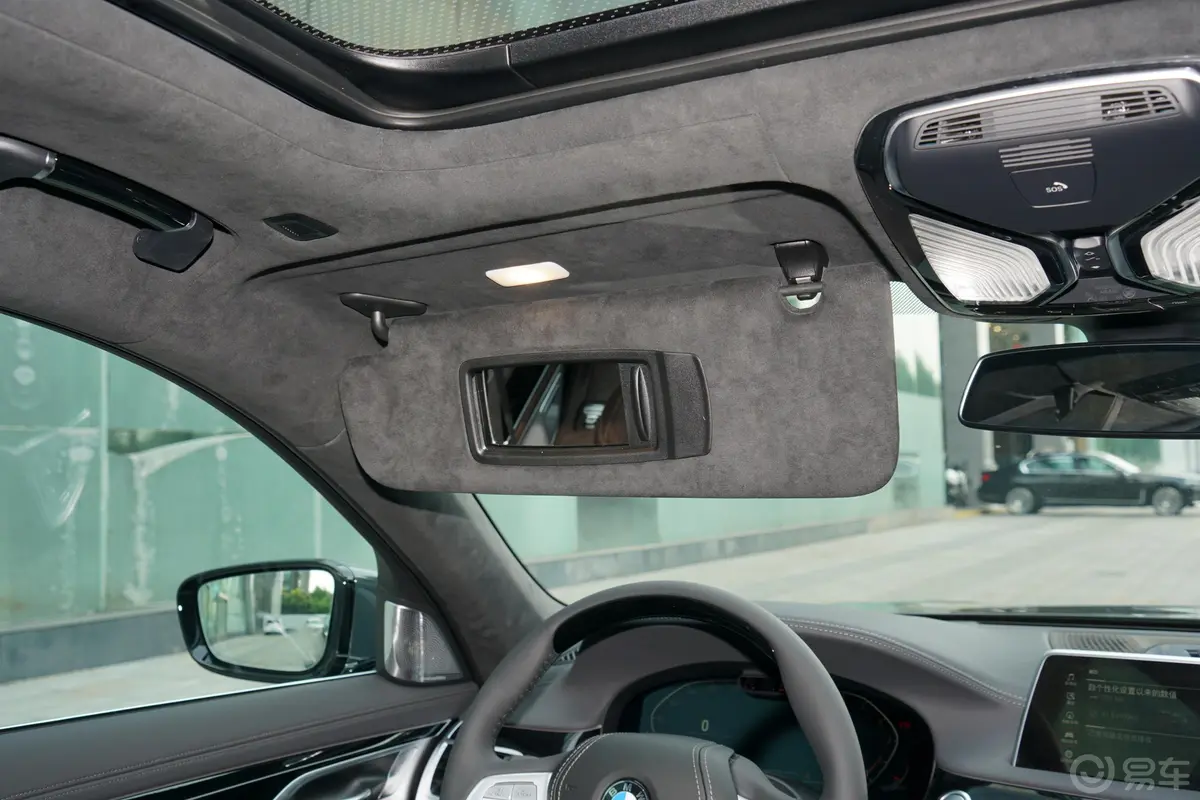 宝马7系740Li xDrive 行政型 豪华套装驾驶位遮阳板