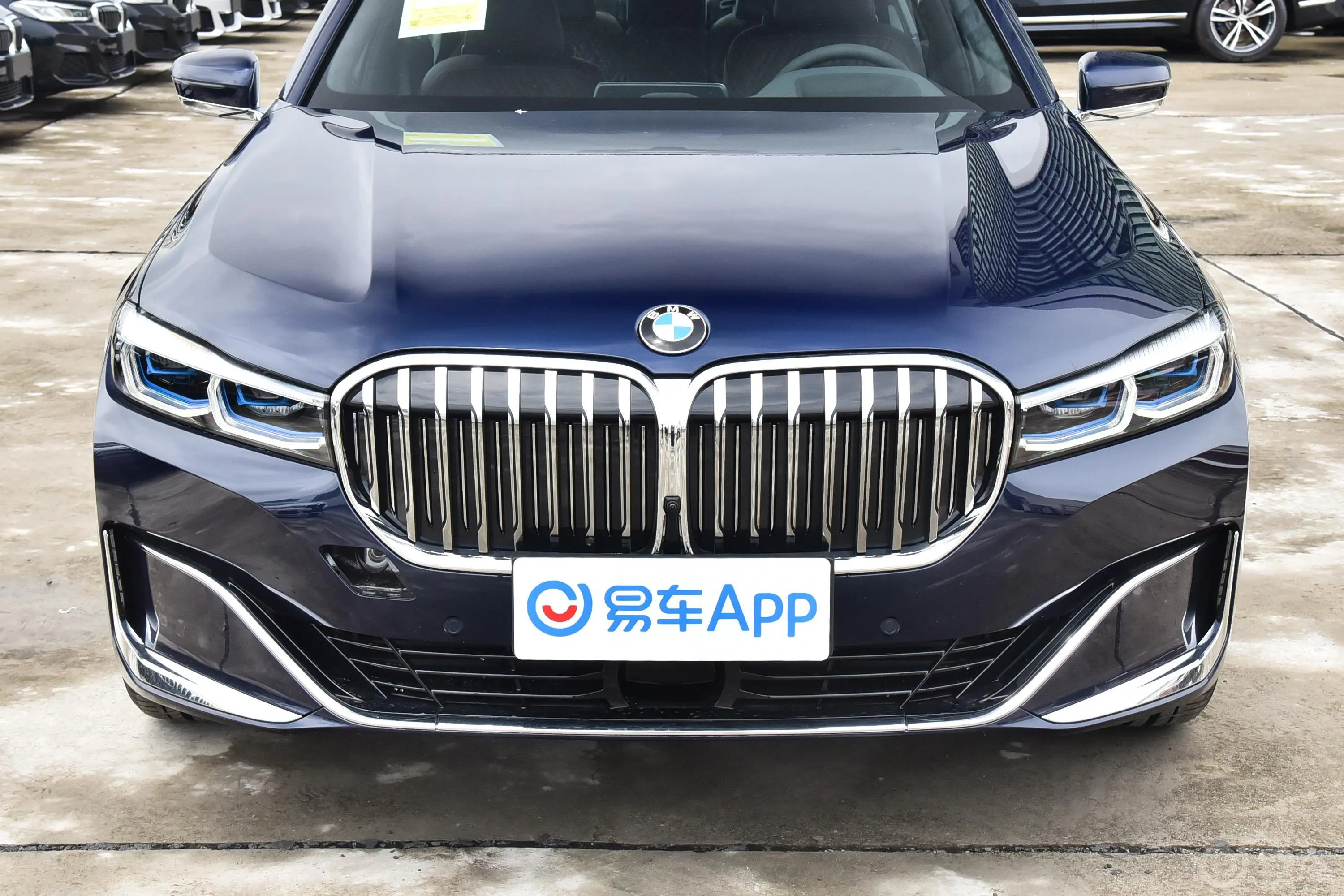 宝马7系740Li xDrive 行政型 豪华套装外观