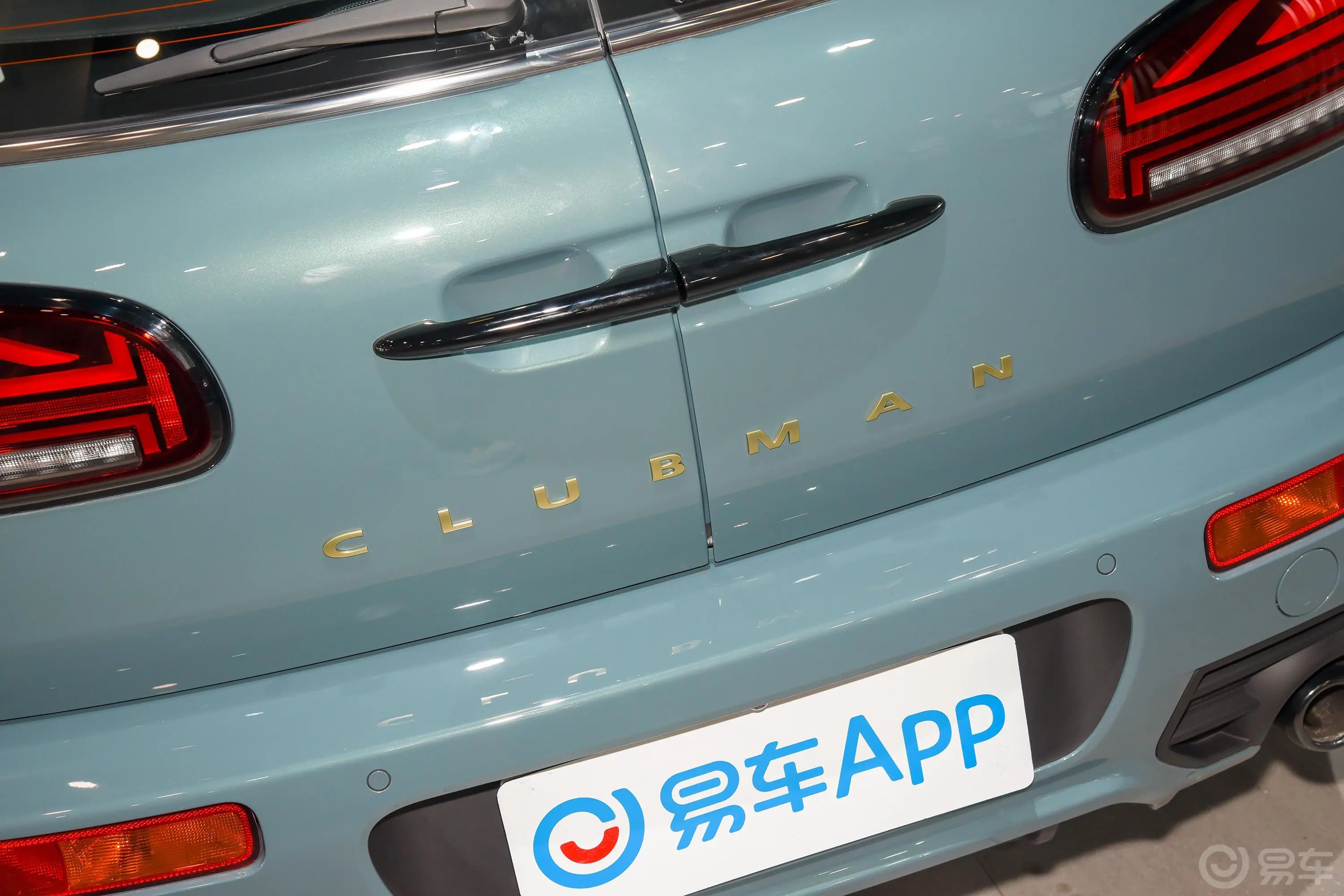 MINI CLUBMAN2.0T COOPER S 自在特别版外观