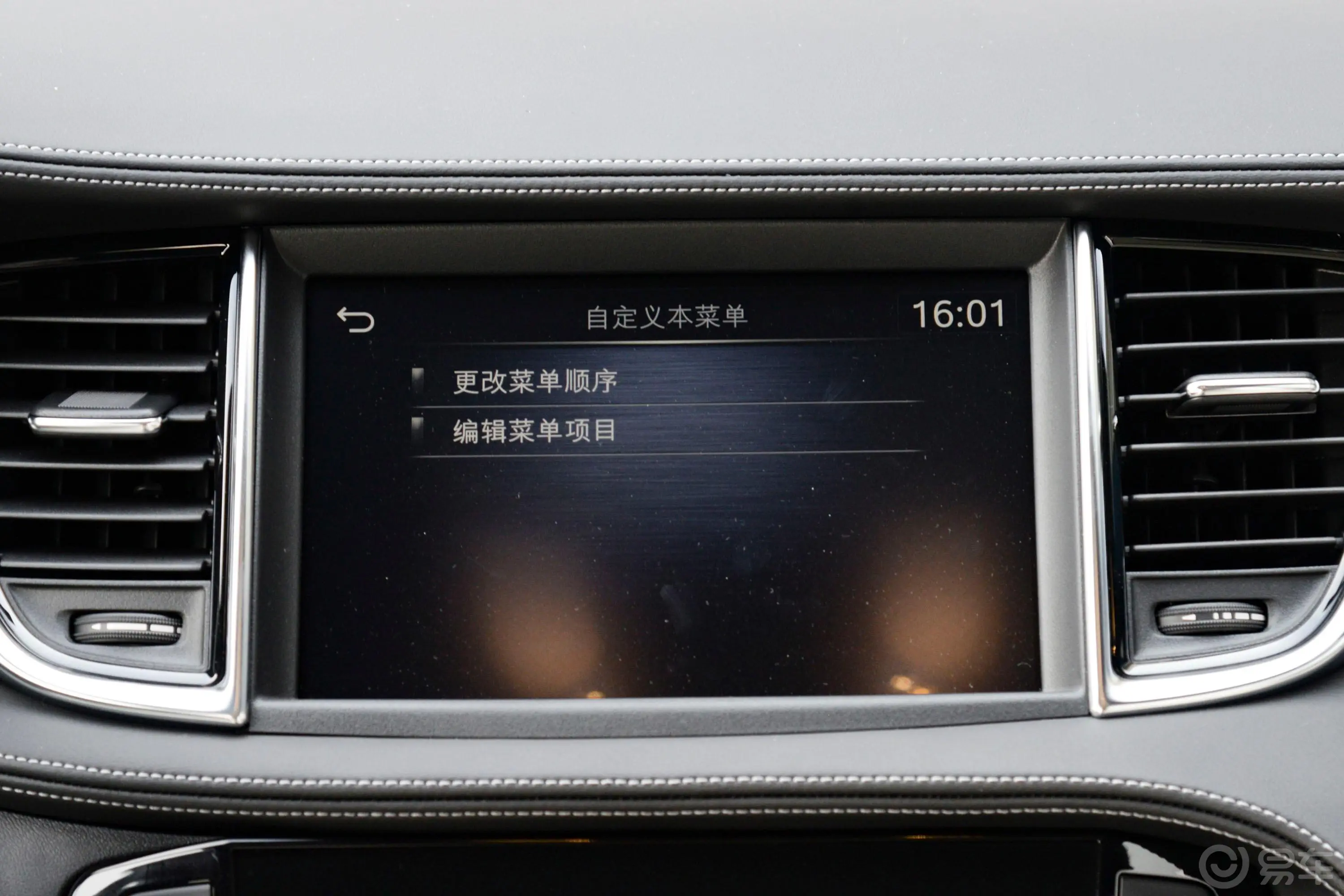 英菲尼迪QX502.0T 两驱WAVE版车机