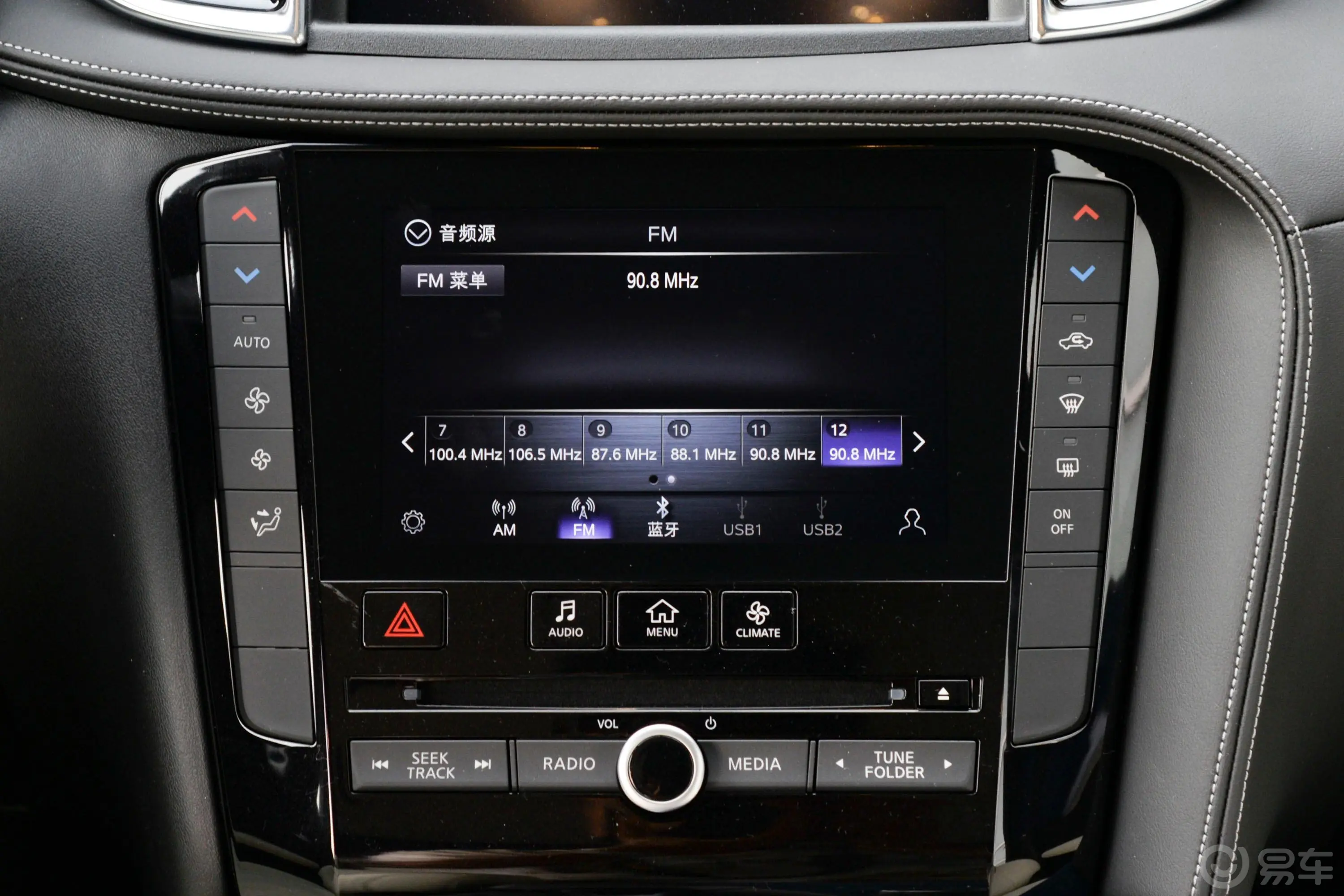 英菲尼迪QX502.0T 两驱WAVE版车机