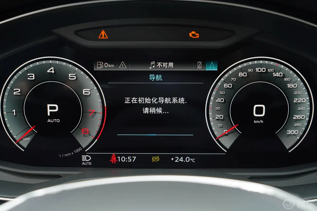 奥迪A6L45 TFSI quattro 臻选致雅型主驾驶位