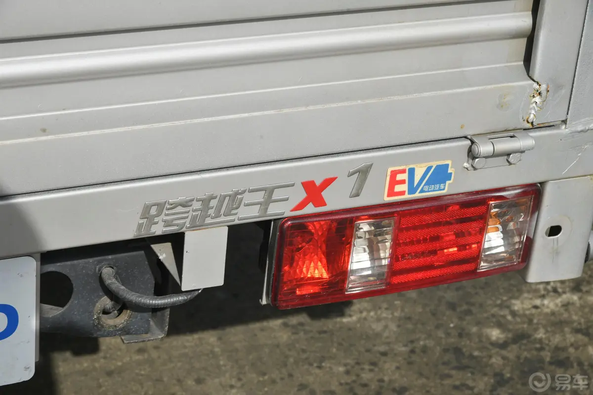 跨越王X1 EV纯电动 SC5031CCYXDD64BEV 仓栅运输车外观