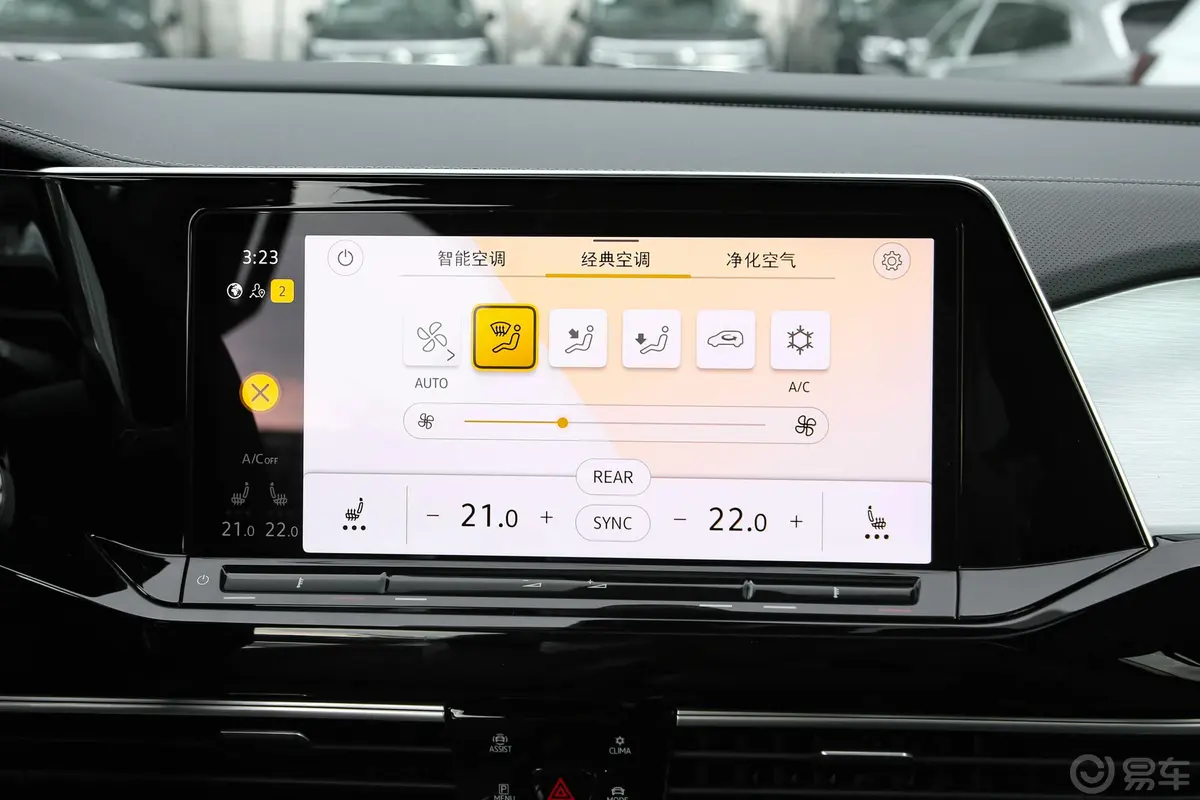 揽境380TSI 四驱R-Line拓境版 6座车机