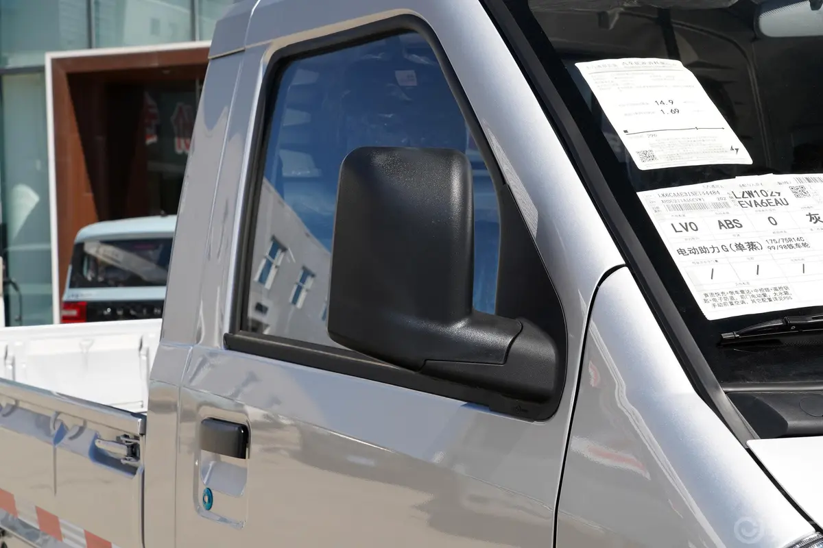 五菱荣光小卡EV296km 单排舒适型 2座外观