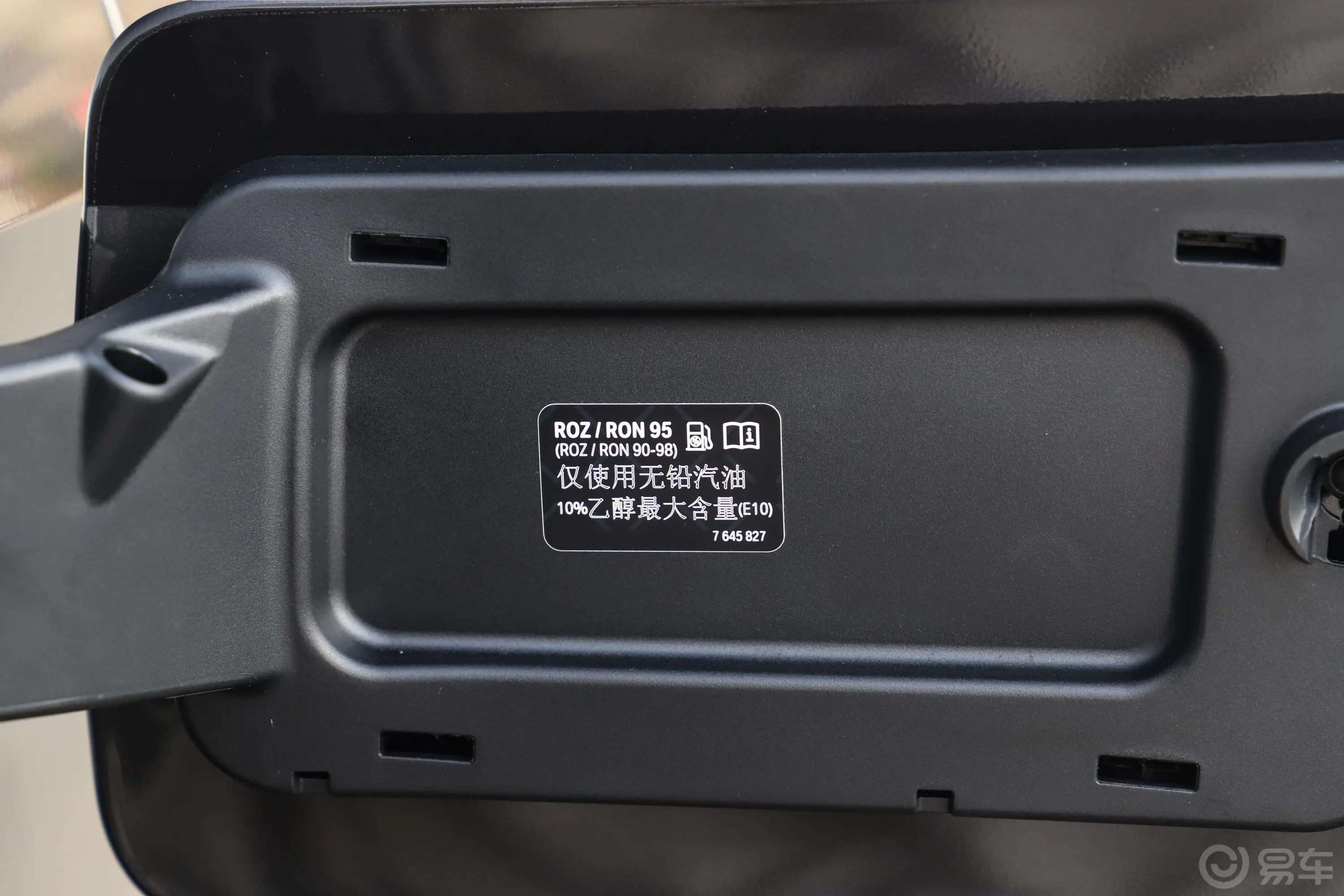 宝马X5改款 xDrive30Li M运动套装动力底盘