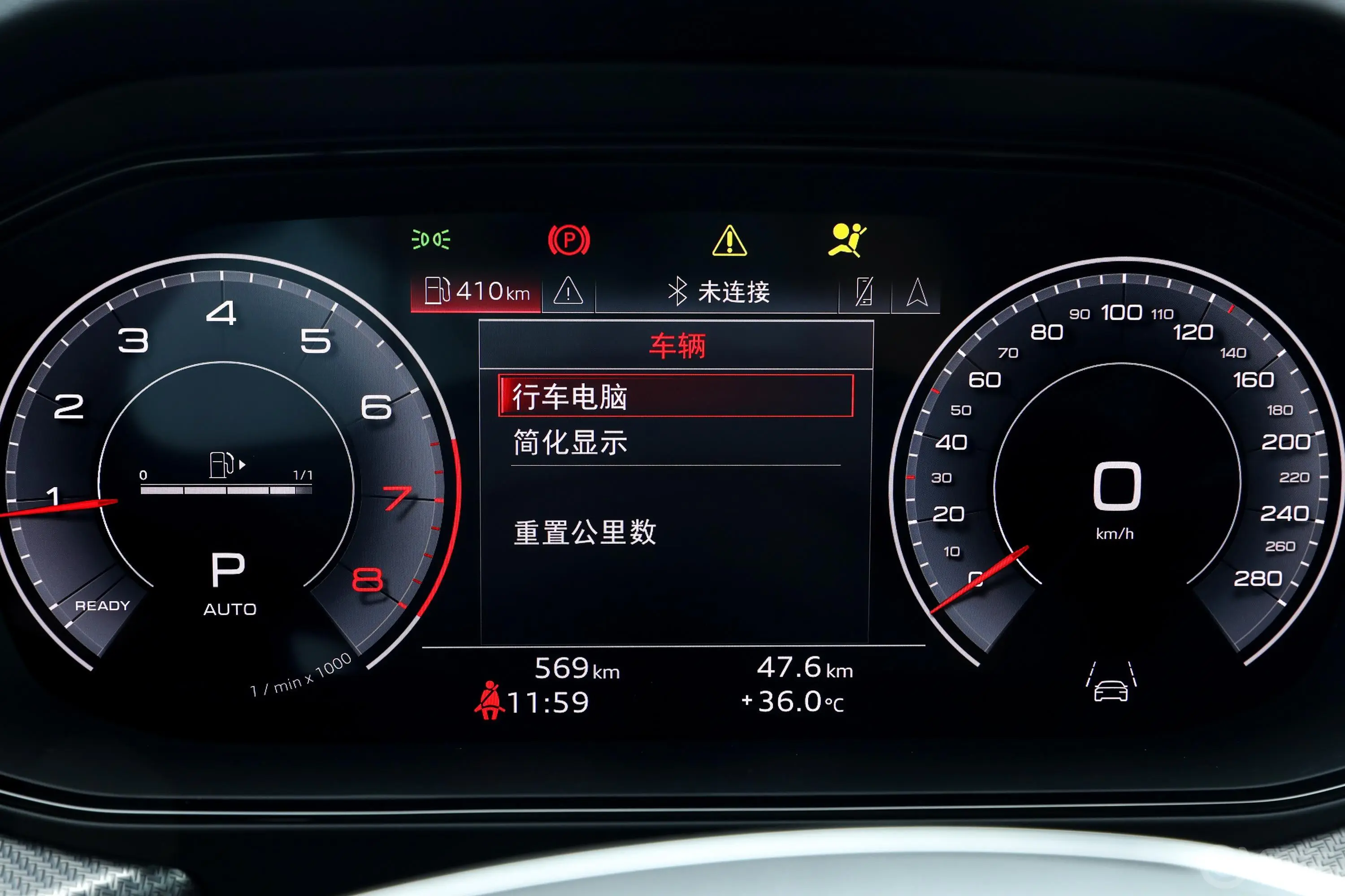 奥迪Q650 TFSI quattro Roadjet 凌云版edition one 飞骑套装 6座主驾驶位