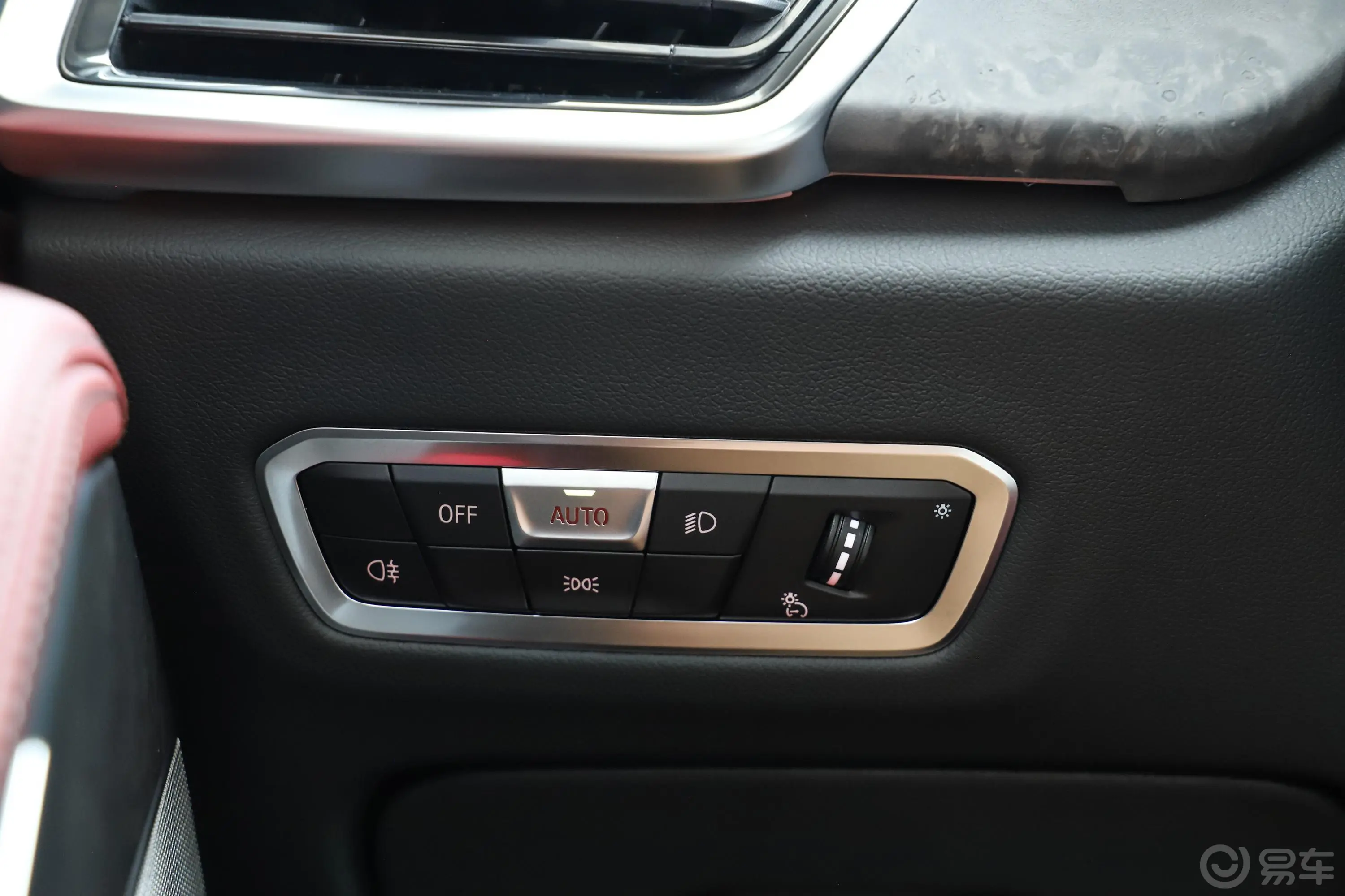 宝马X5改款 xDrive30Li 尊享型M运动套装灯光控制区