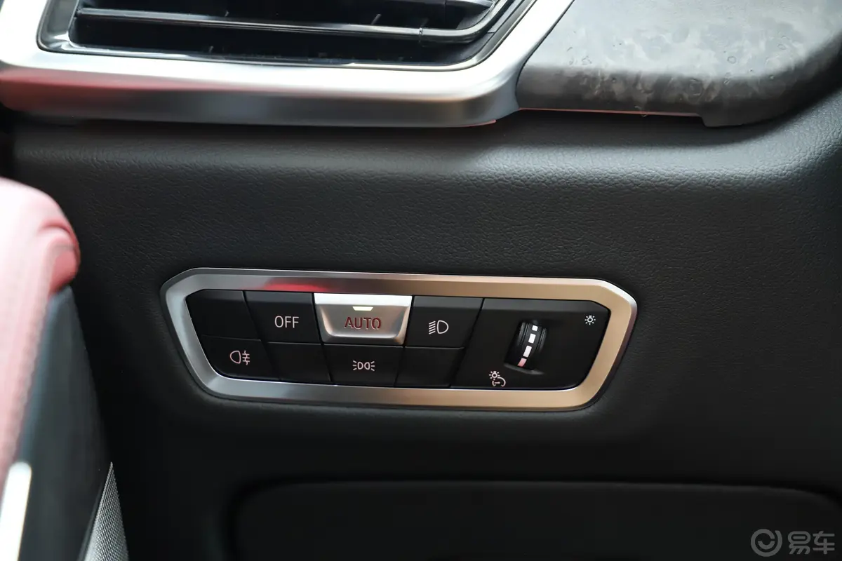 宝马X5改款 xDrive30Li 尊享型M运动套装灯光控制区