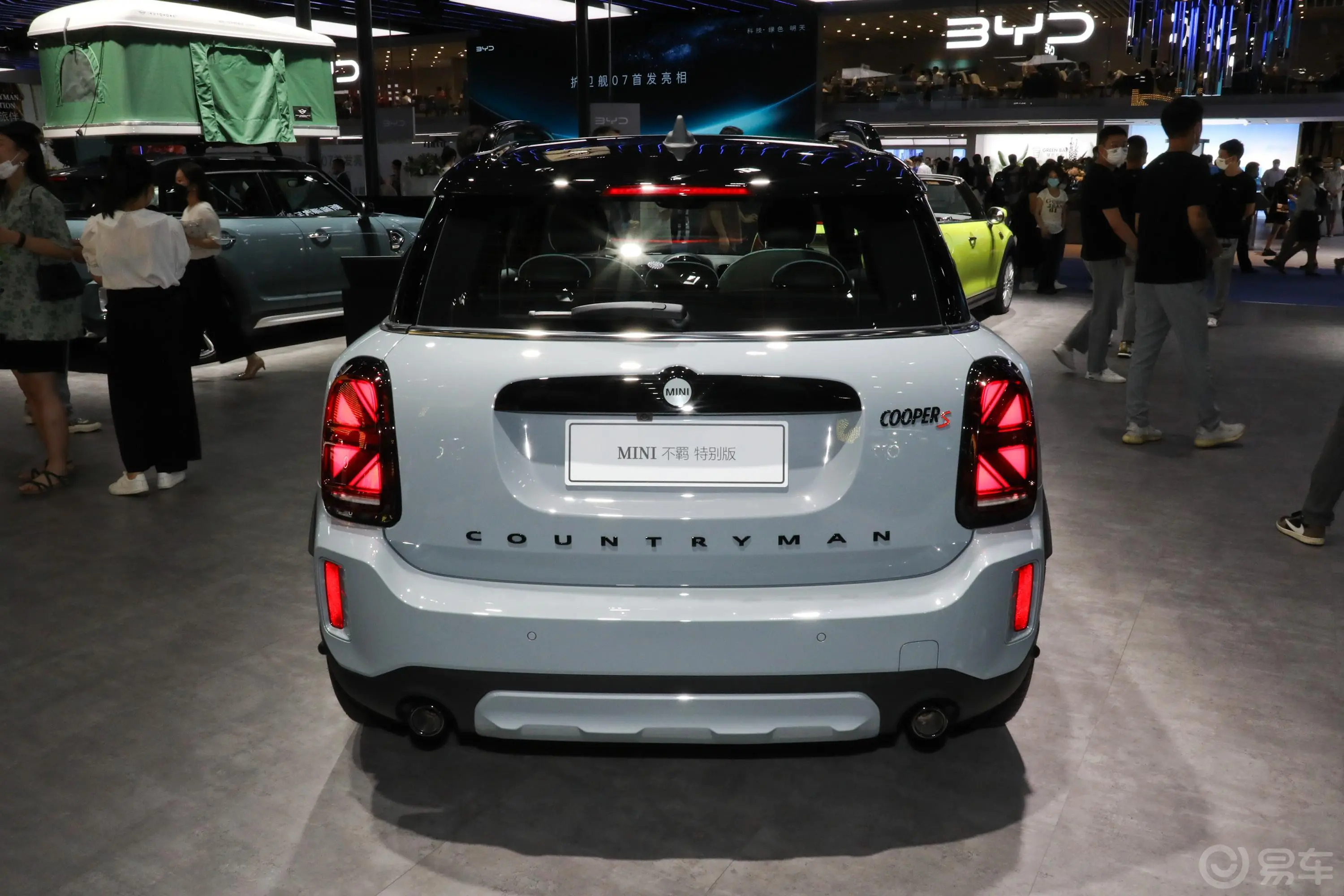 MINI COUNTRYMAN