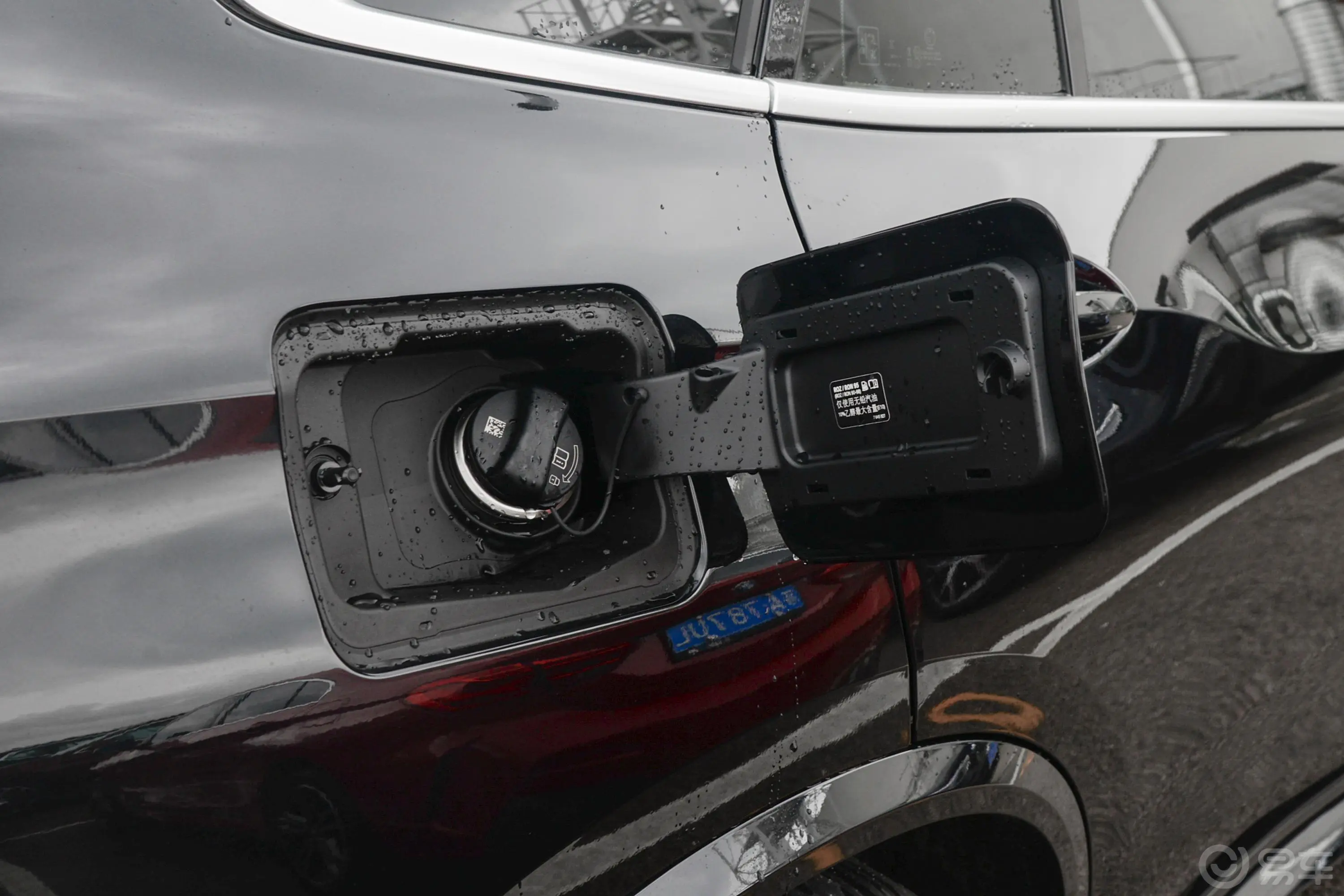 宝马X5改款 xDrive40Li 尊享型M运动套装油箱盖