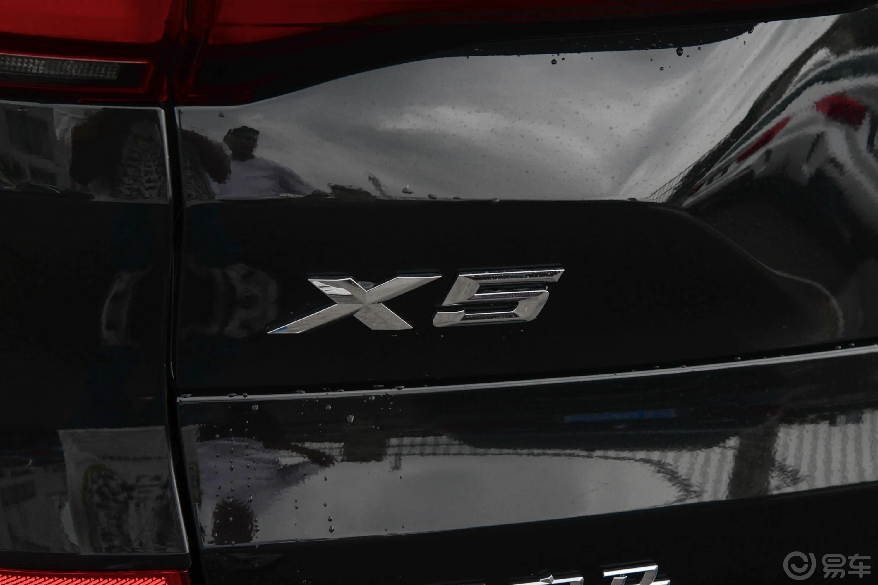 宝马X5改款 xDrive40Li 尊享型M运动套装外观细节