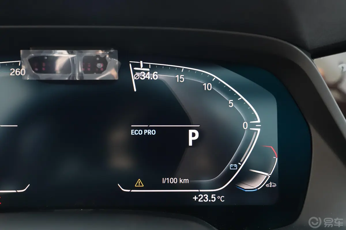 宝马X5改款 xDrive40Li 尊享型M运动套装主驾驶位