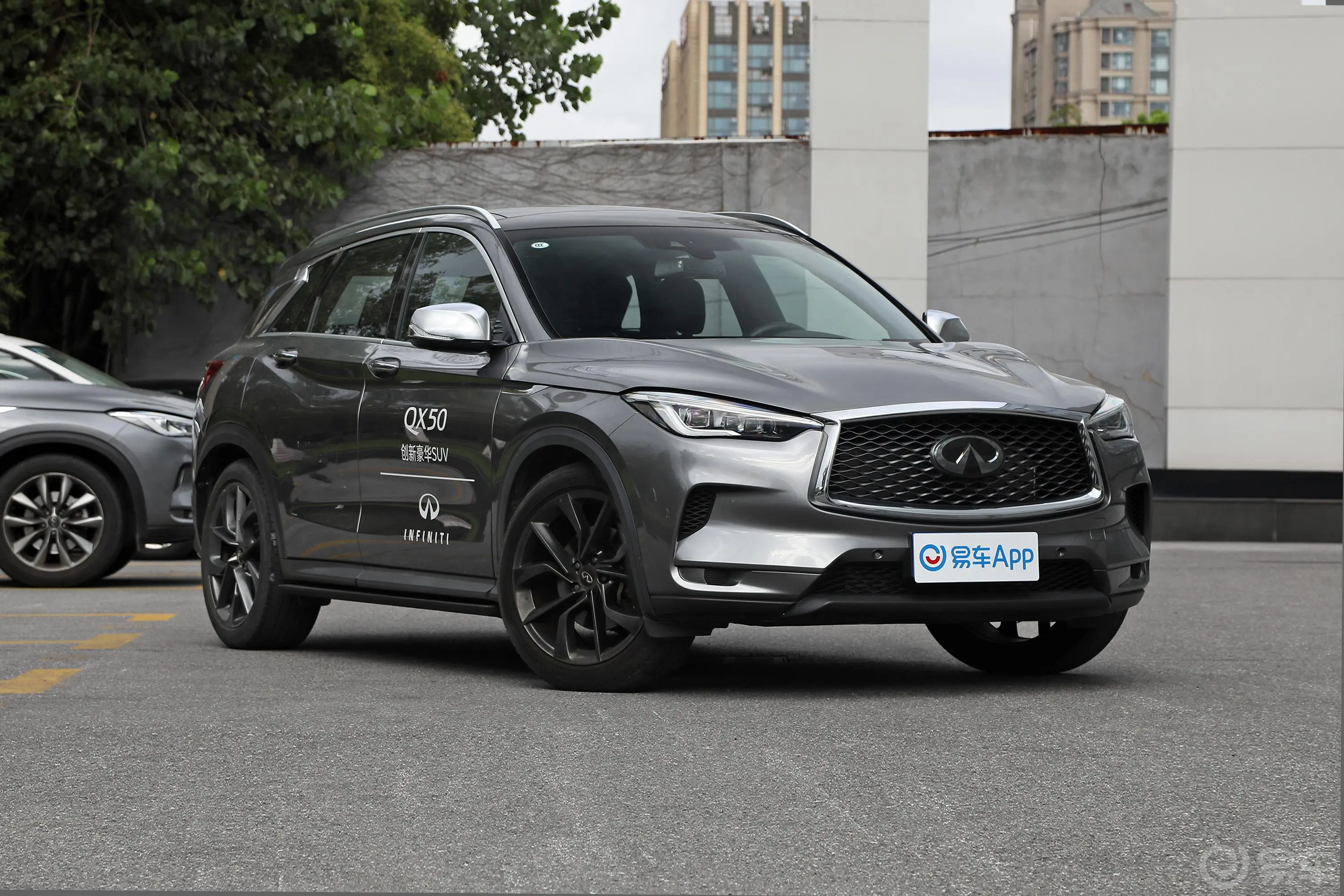 英菲尼迪QX502.0T 四驱旗舰版外观细节