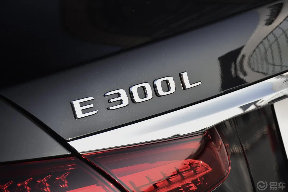 奔驰E级E 300 L 时尚型外观细节