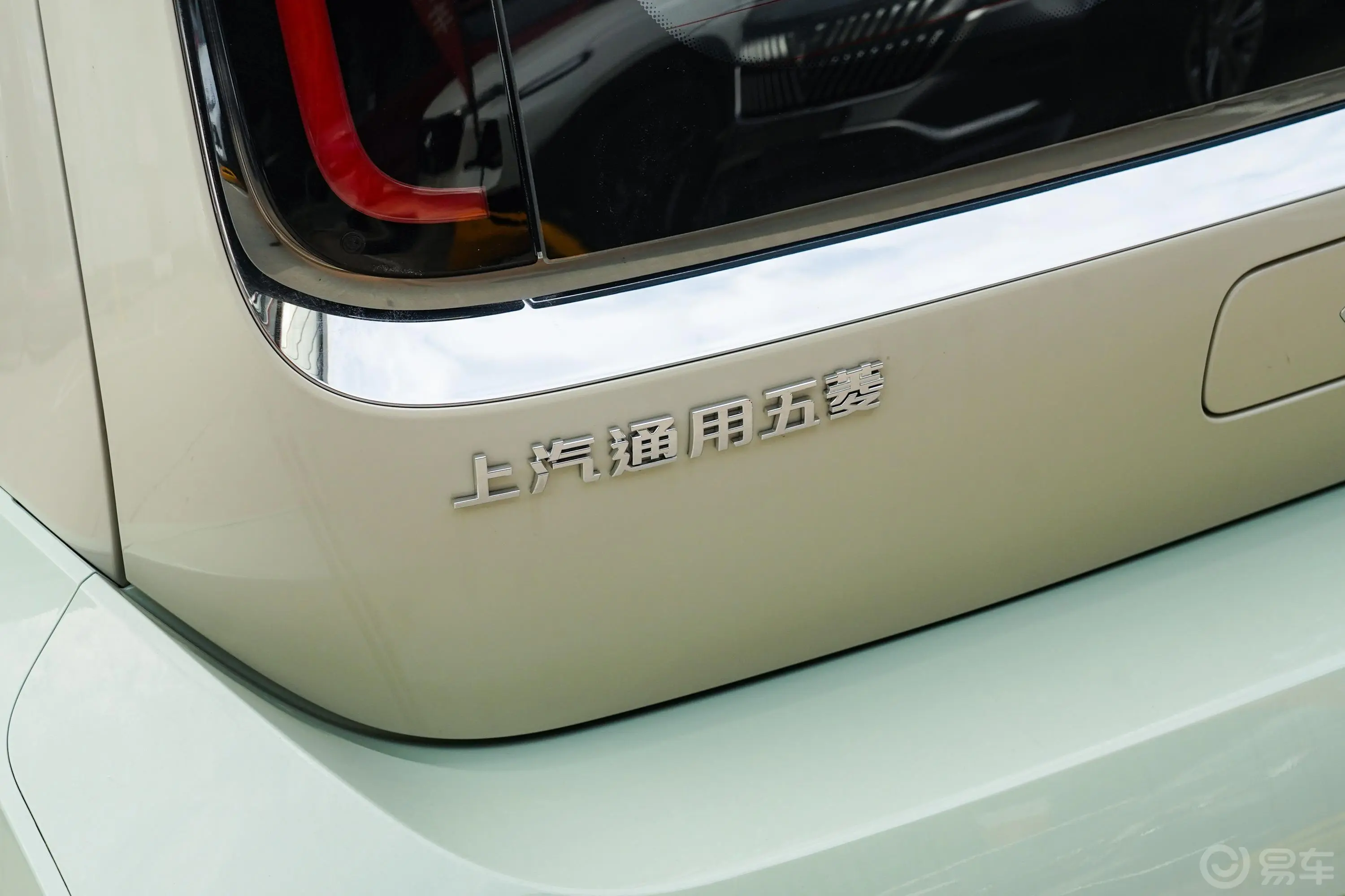 宝骏KiWi EV301km 大疆版 磷酸铁锂外观细节