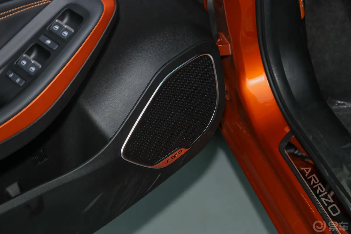 艾瑞泽5 GT1.6T 掣音响和品牌