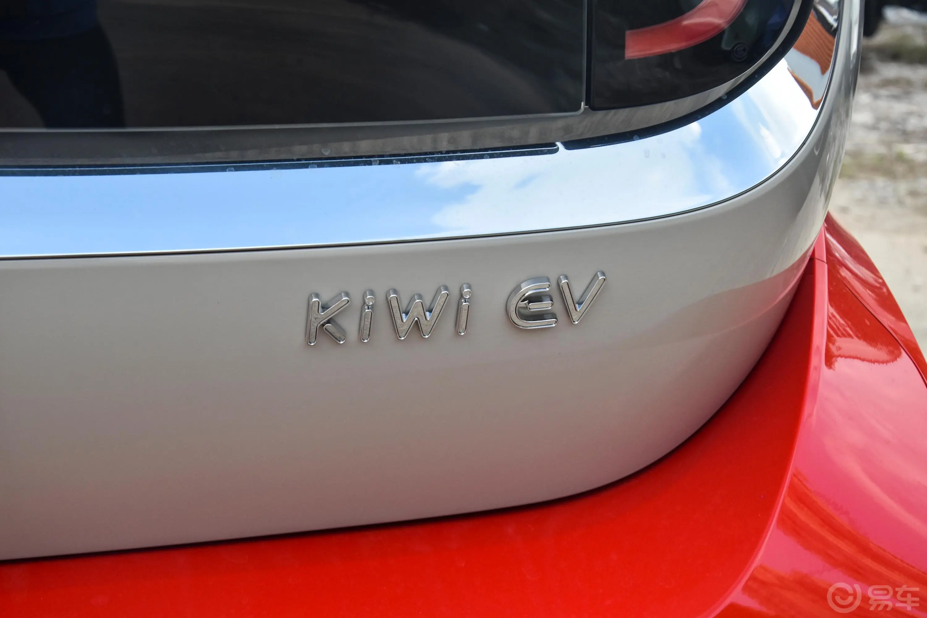 宝骏KiWi EV305km 智奢版 磷酸铁锂外观细节