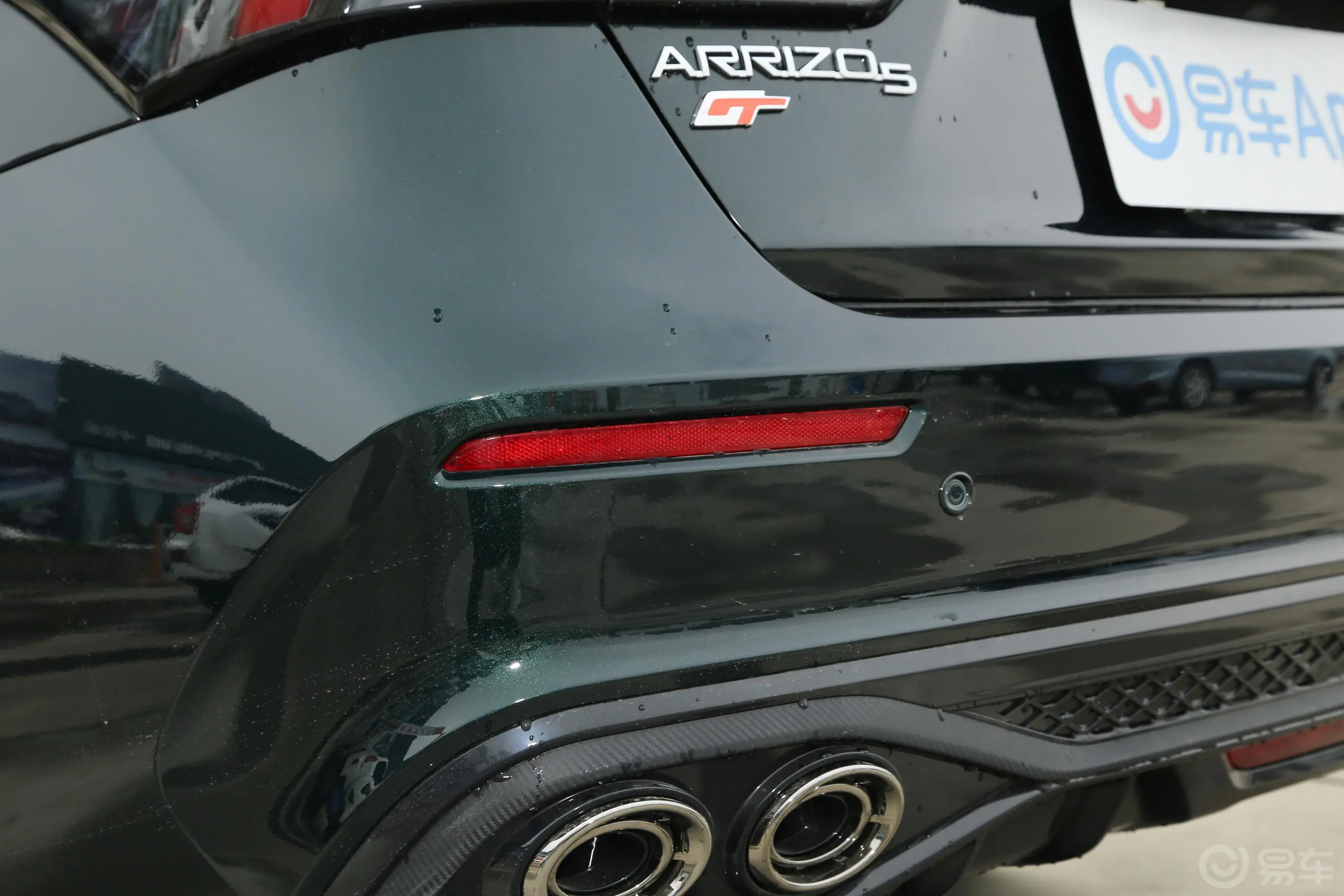 艾瑞泽5 GT1.6T 驰外观细节