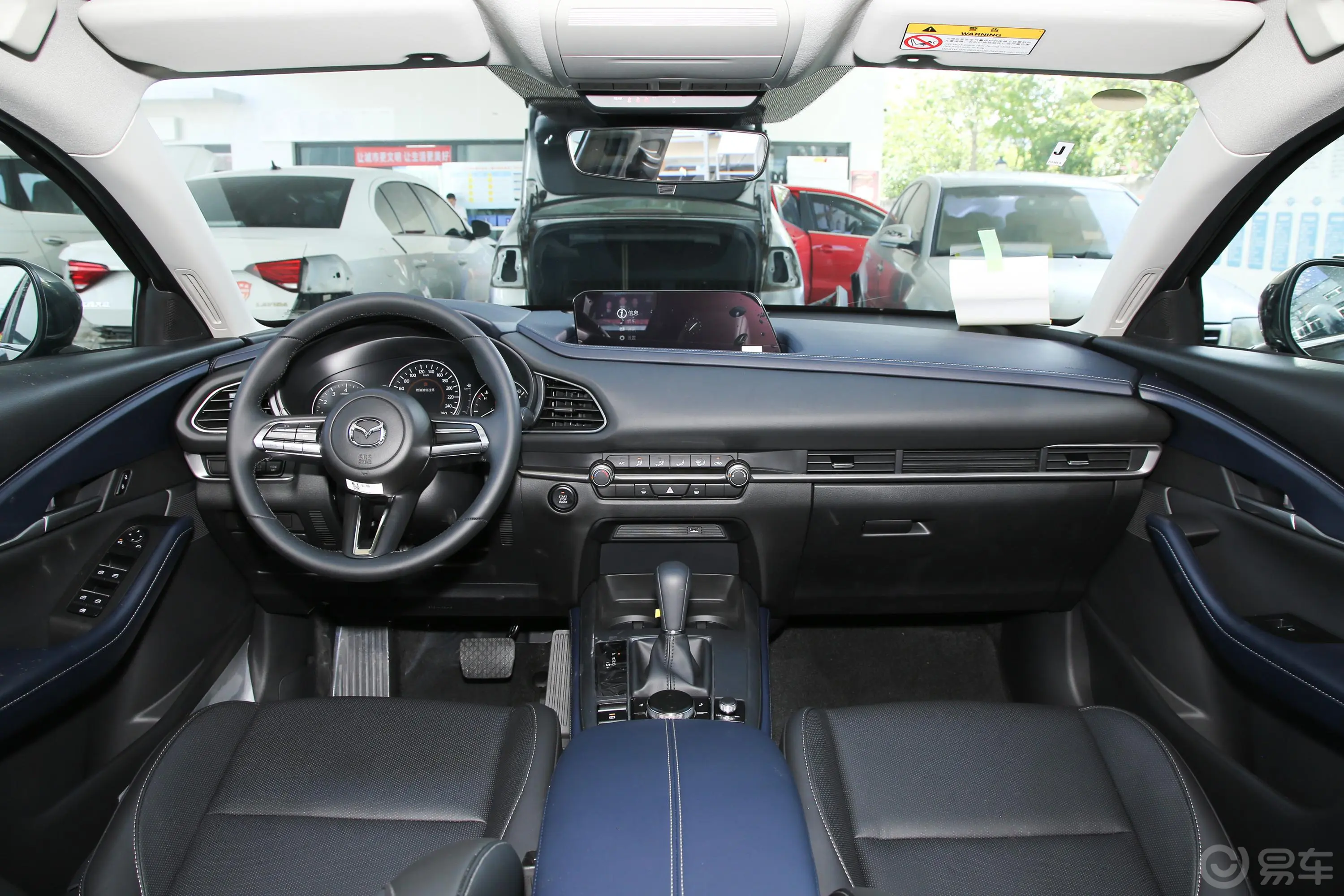马自达CX-302.0L 自动质悦型副驾座椅调节