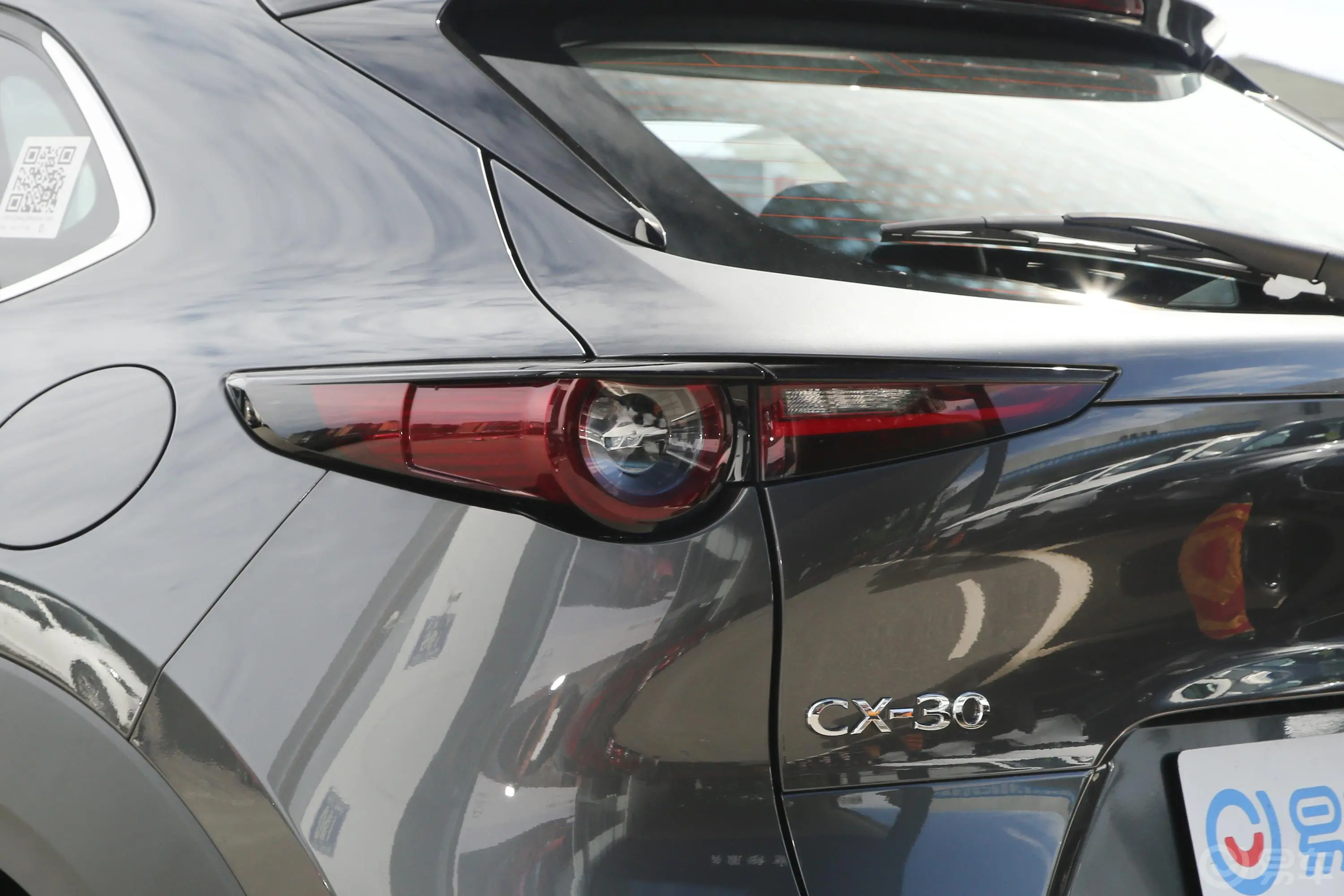 马自达CX-302.0L 自动质悦型外观灯组