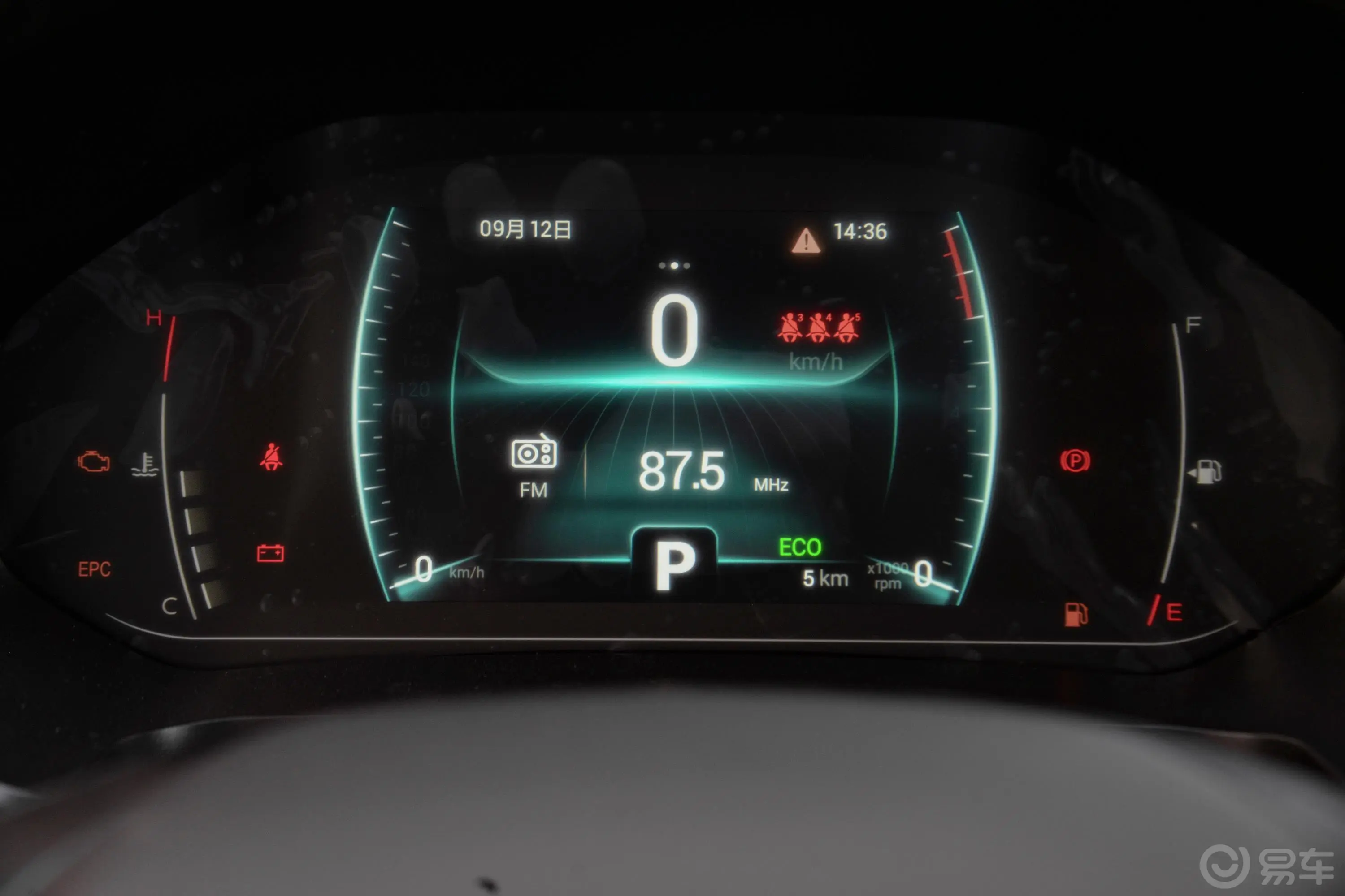 瑞虎7超能版 1.5T CVT超能英雄+主驾驶位