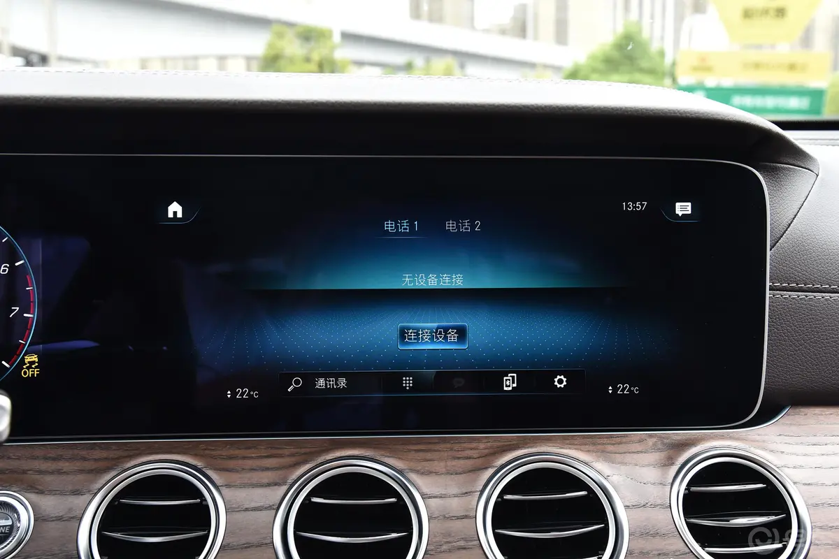 奔驰E级E 300 L 豪华型车机