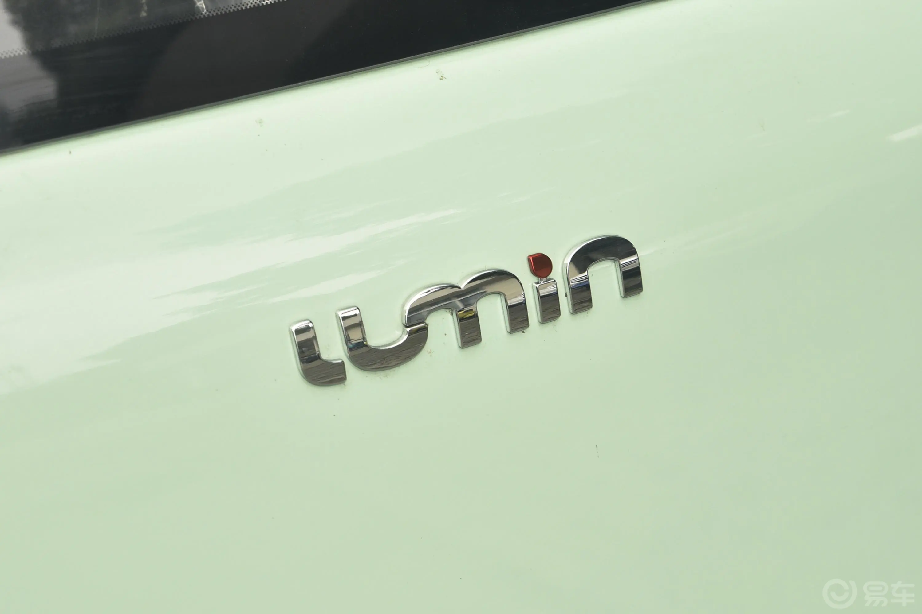 长安Lumin210km 香甜款外观细节