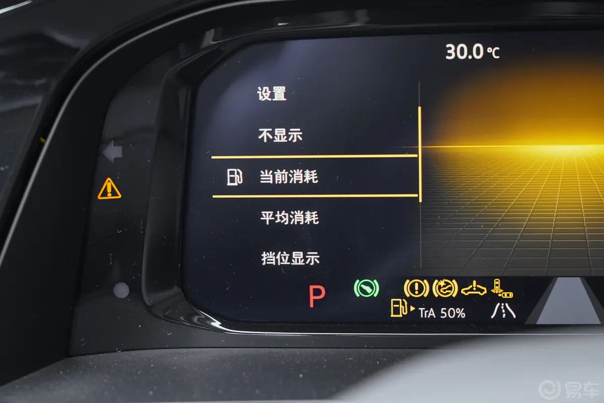 途昂X380TSI 四驱尊崇豪华版主驾驶位