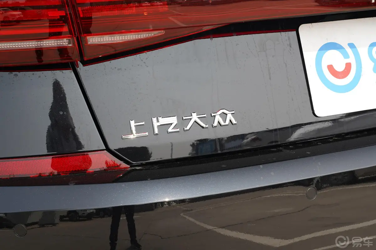 帕萨特330TSI 星空豪华版外观细节