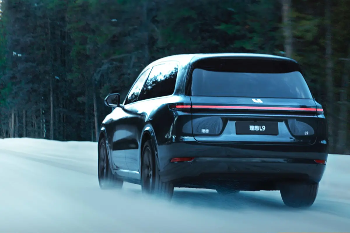 【理想L9L9 Max图片汽车图片大全】易车