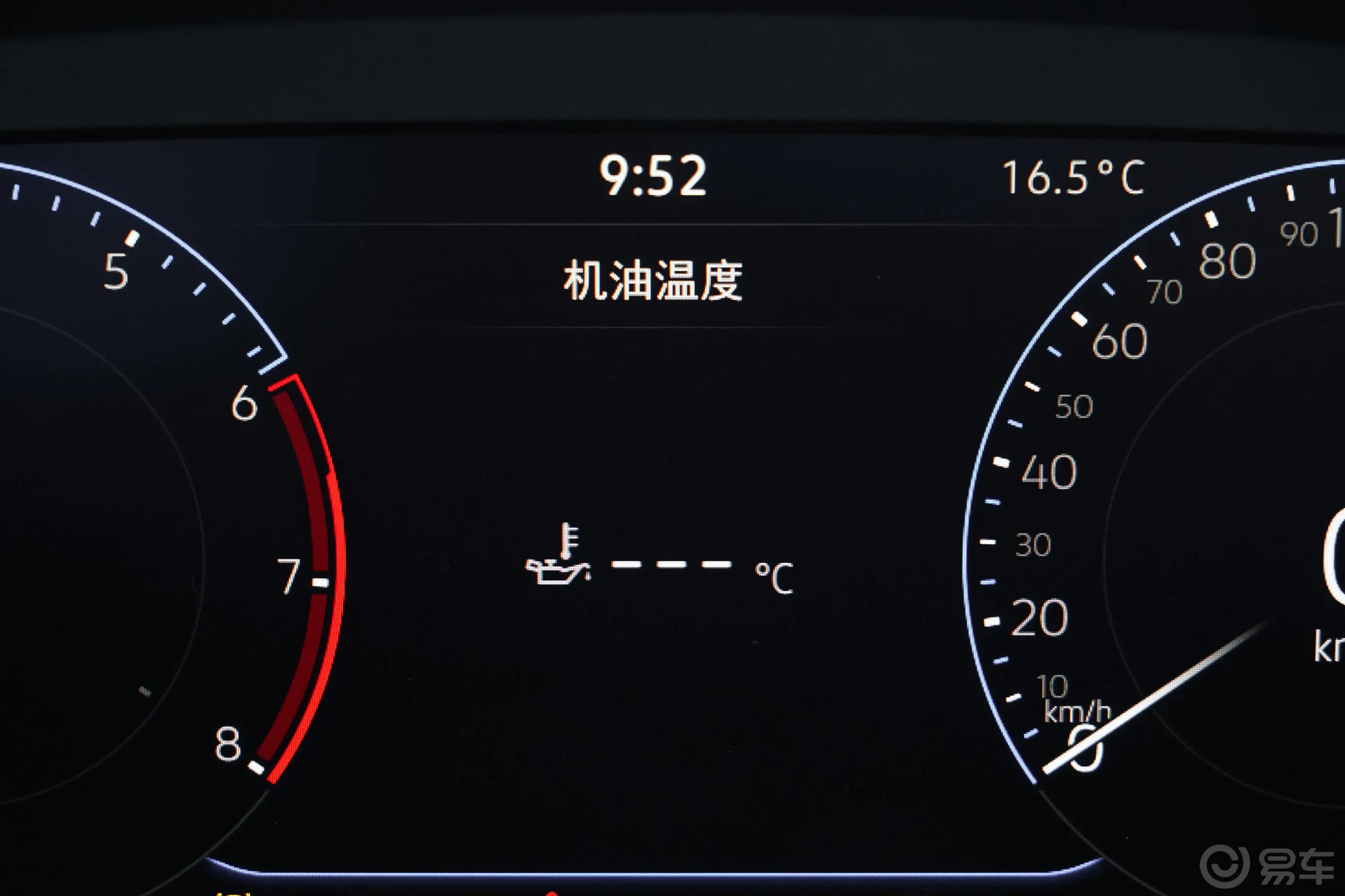 帕萨特330TSI 豪华版主驾驶位