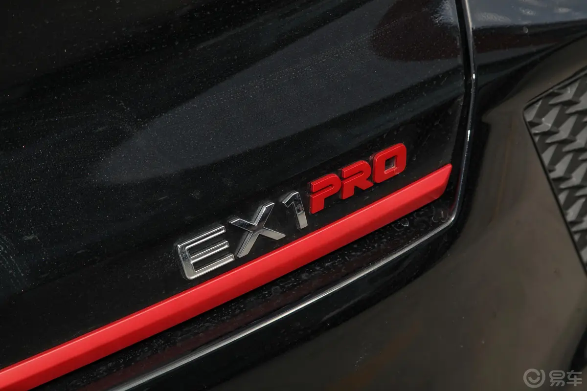 东风纳米EX1改款 PRO 331km 虎曜版豪华型外观细节