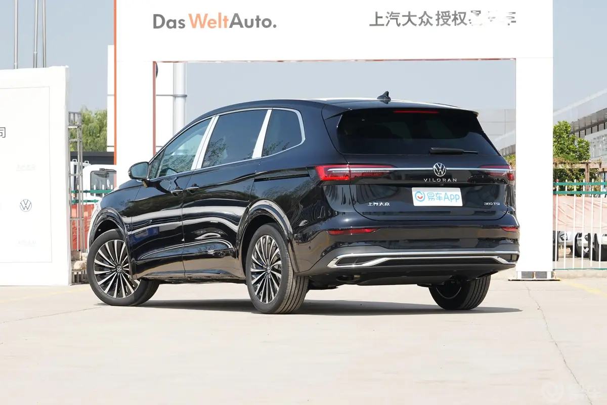 威然380TSI 尊贵版侧后45度车头向左水平