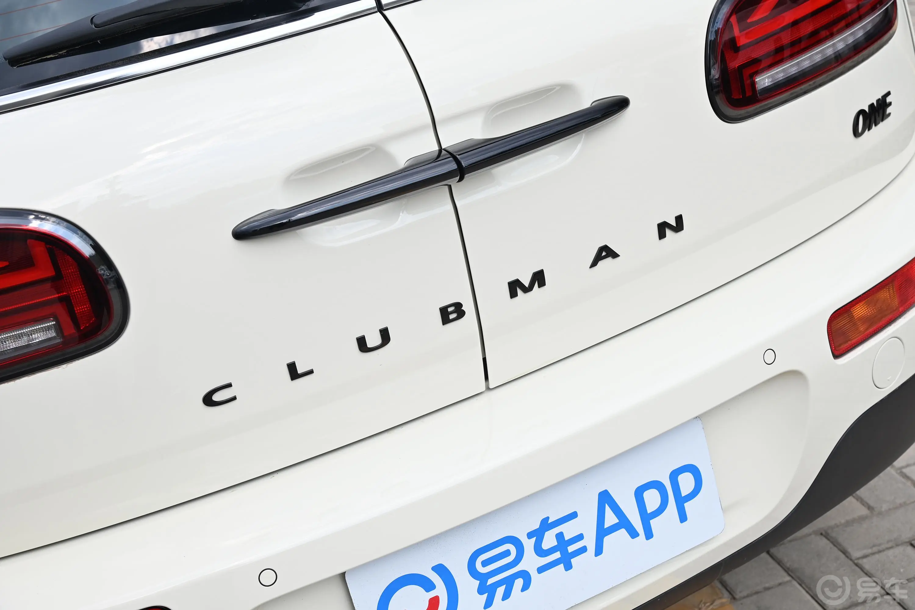 MINI CLUBMAN1.5T 白衬衫特别版外观