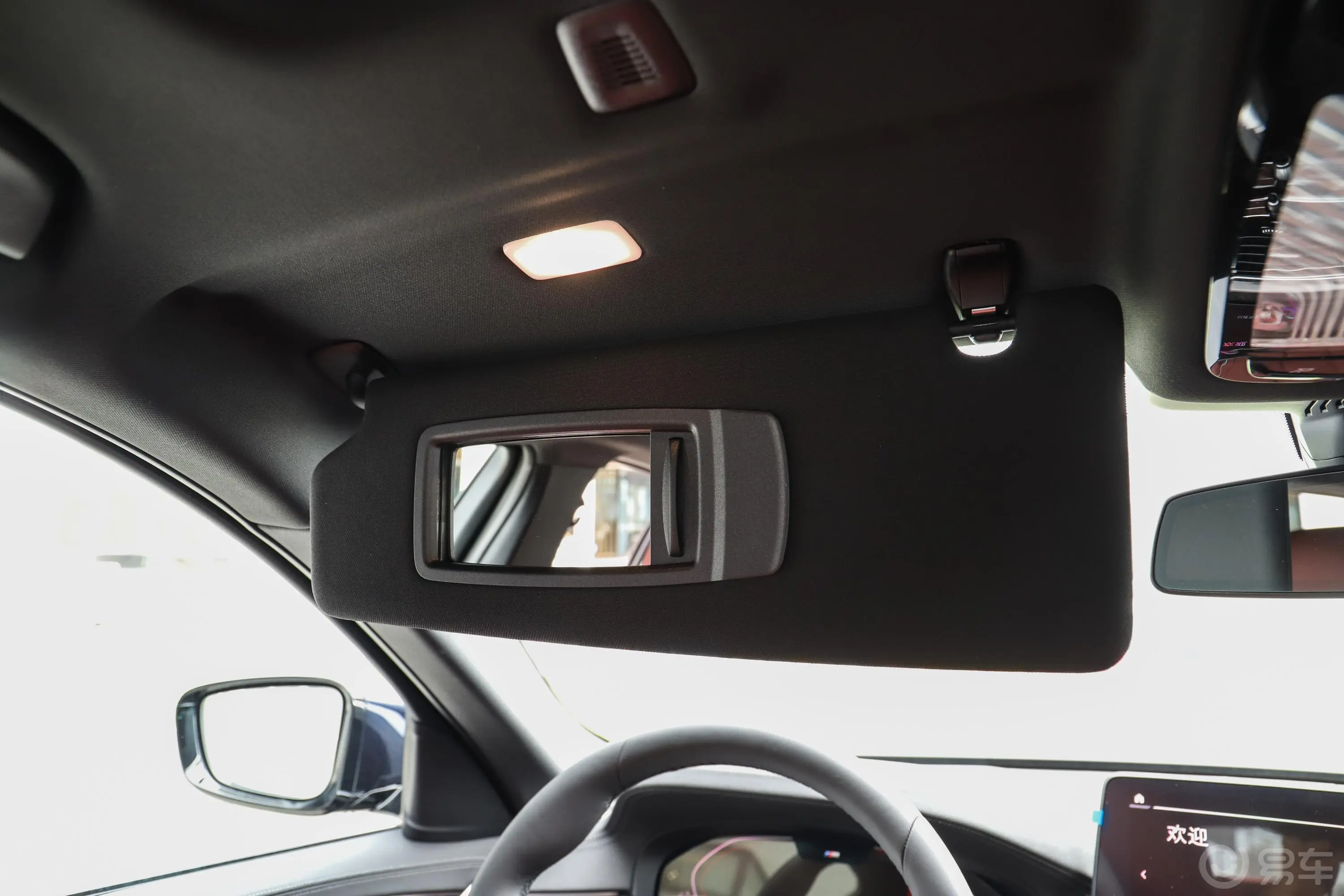 宝马5系改款二 525Li M运动套装驾驶位遮阳板