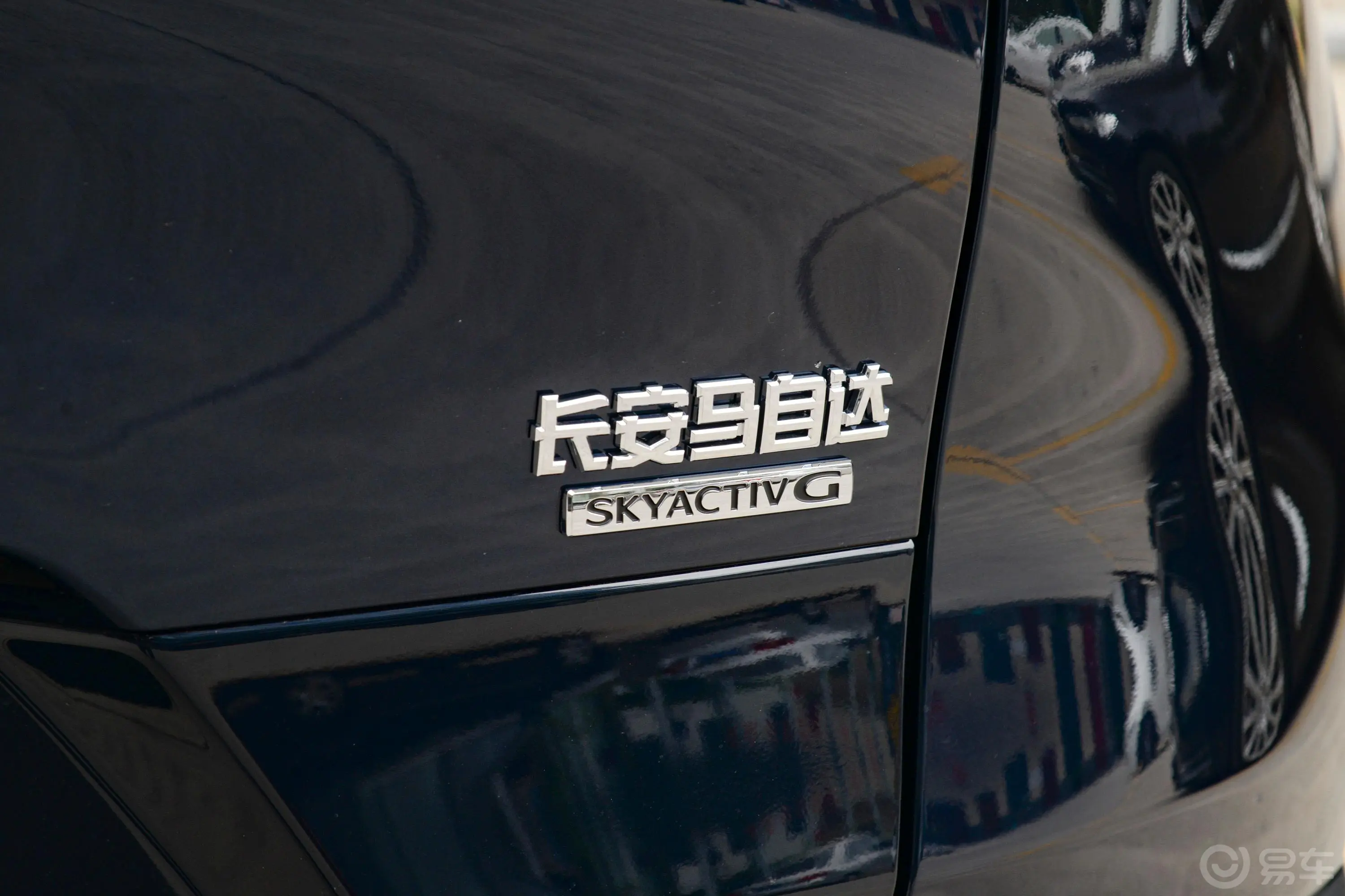 马自达CX-302.0L 自动黑曜雅悦型外观细节