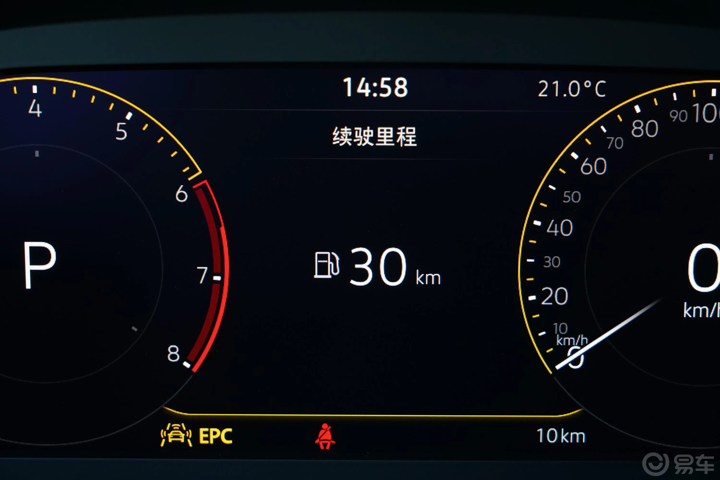 帕萨特280TSI 精英版主驾驶位