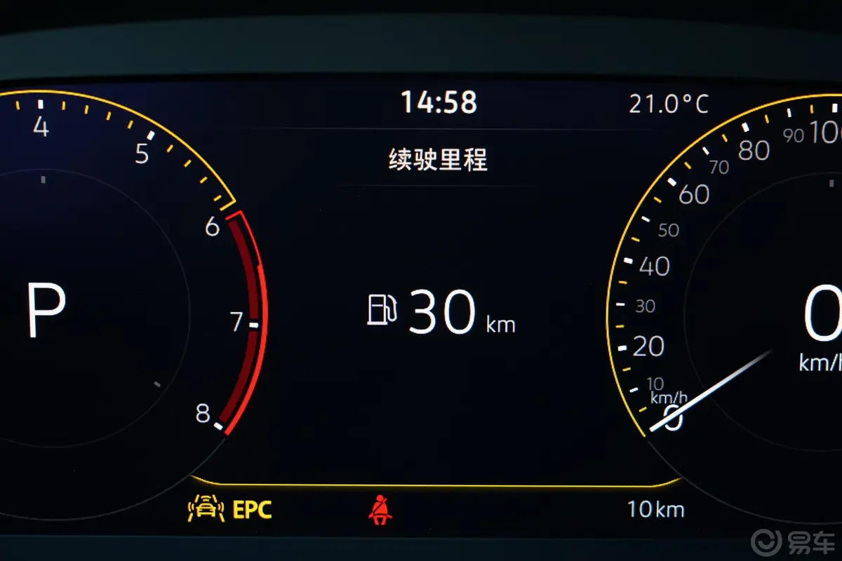 帕萨特280TSI 精英版主驾驶位