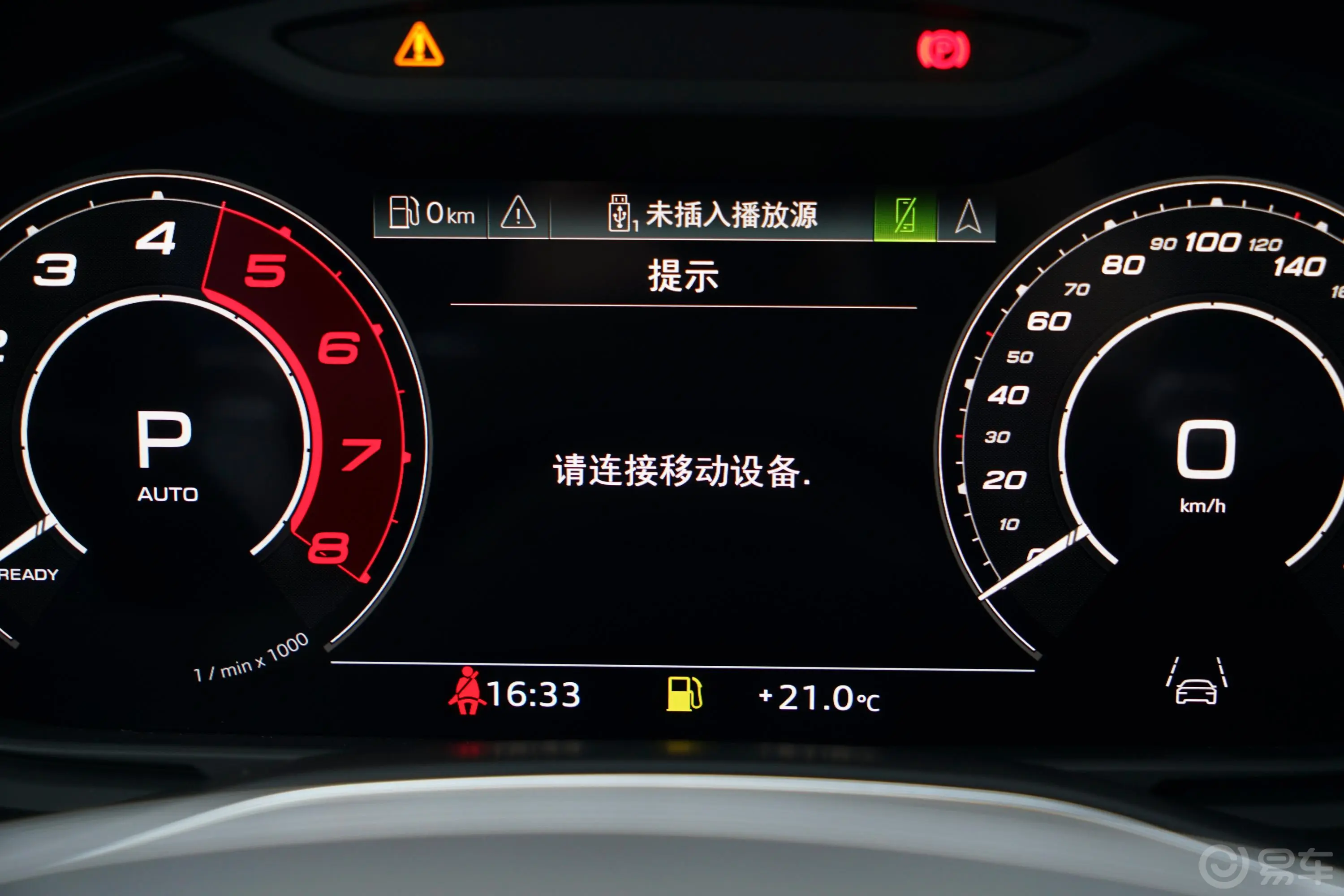 奥迪RS 64.0T Avant主驾驶位