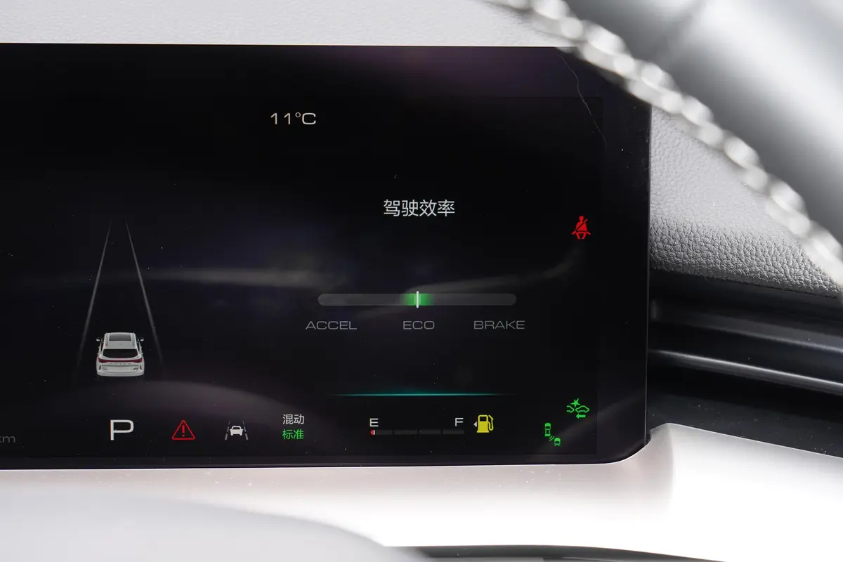 哈弗H6 PHEV1.5T 55km 悦行版主驾驶位