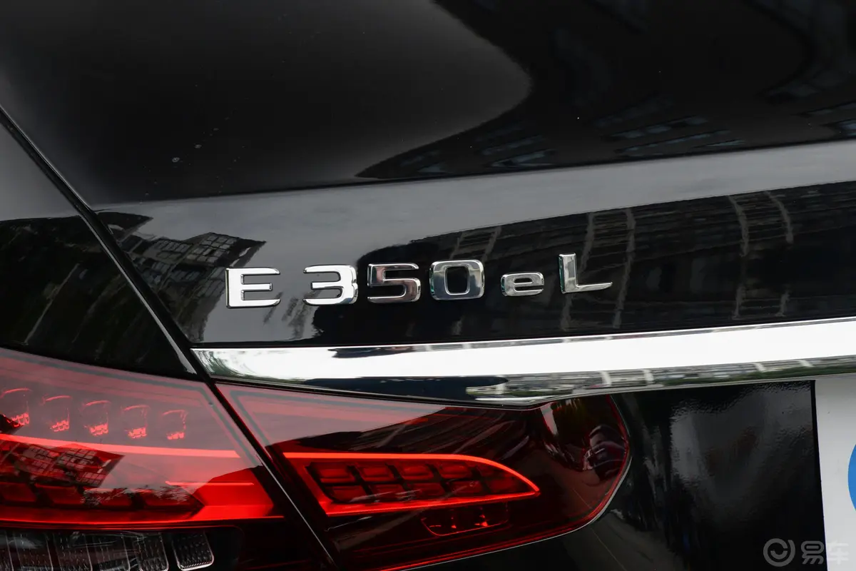 奔驰E级 插电混动E 350 e L 插电式混合动力轿车外观细节