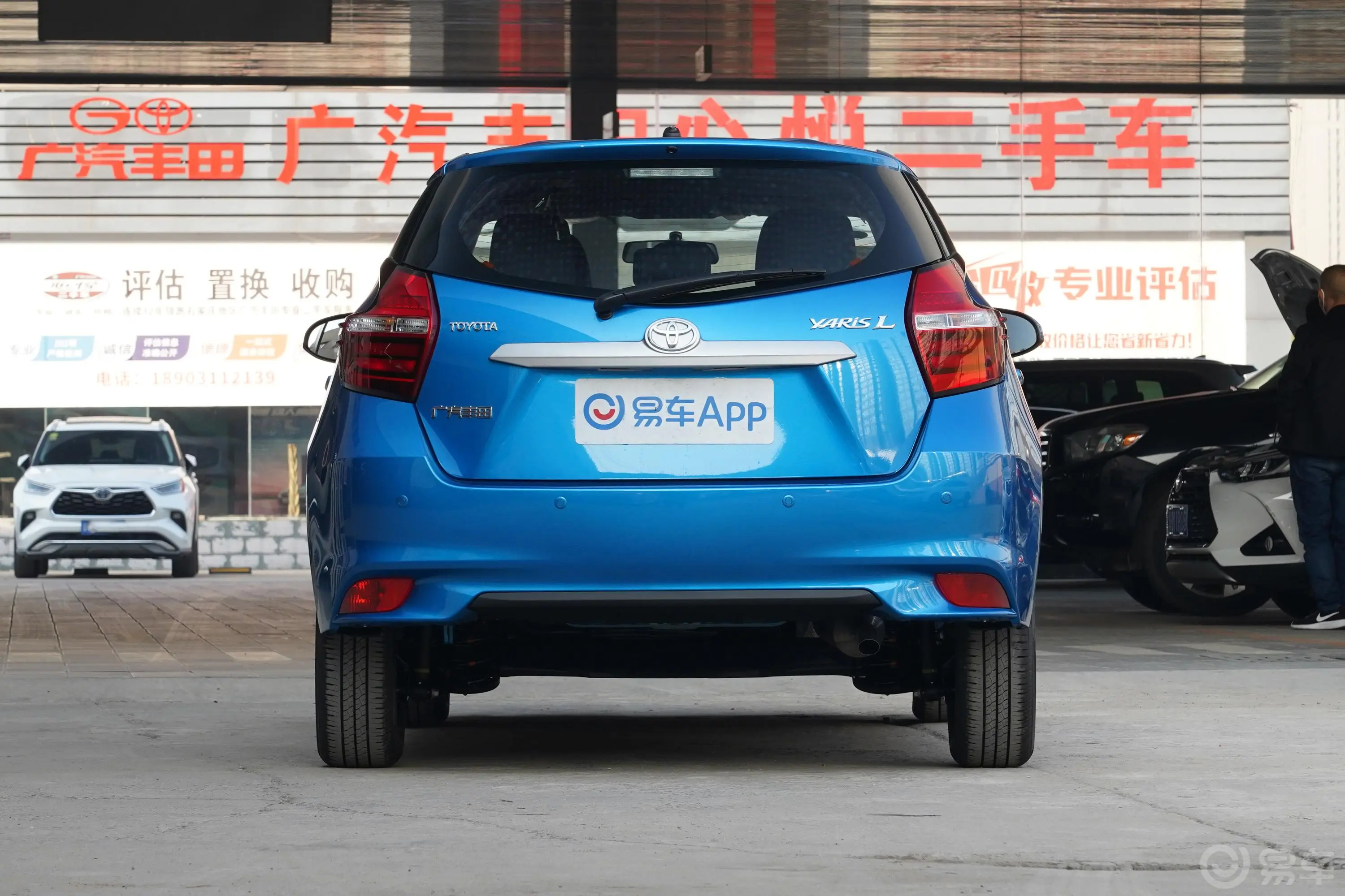 YARiS L 致炫1.5L CVT 领先PLUS版正后水平